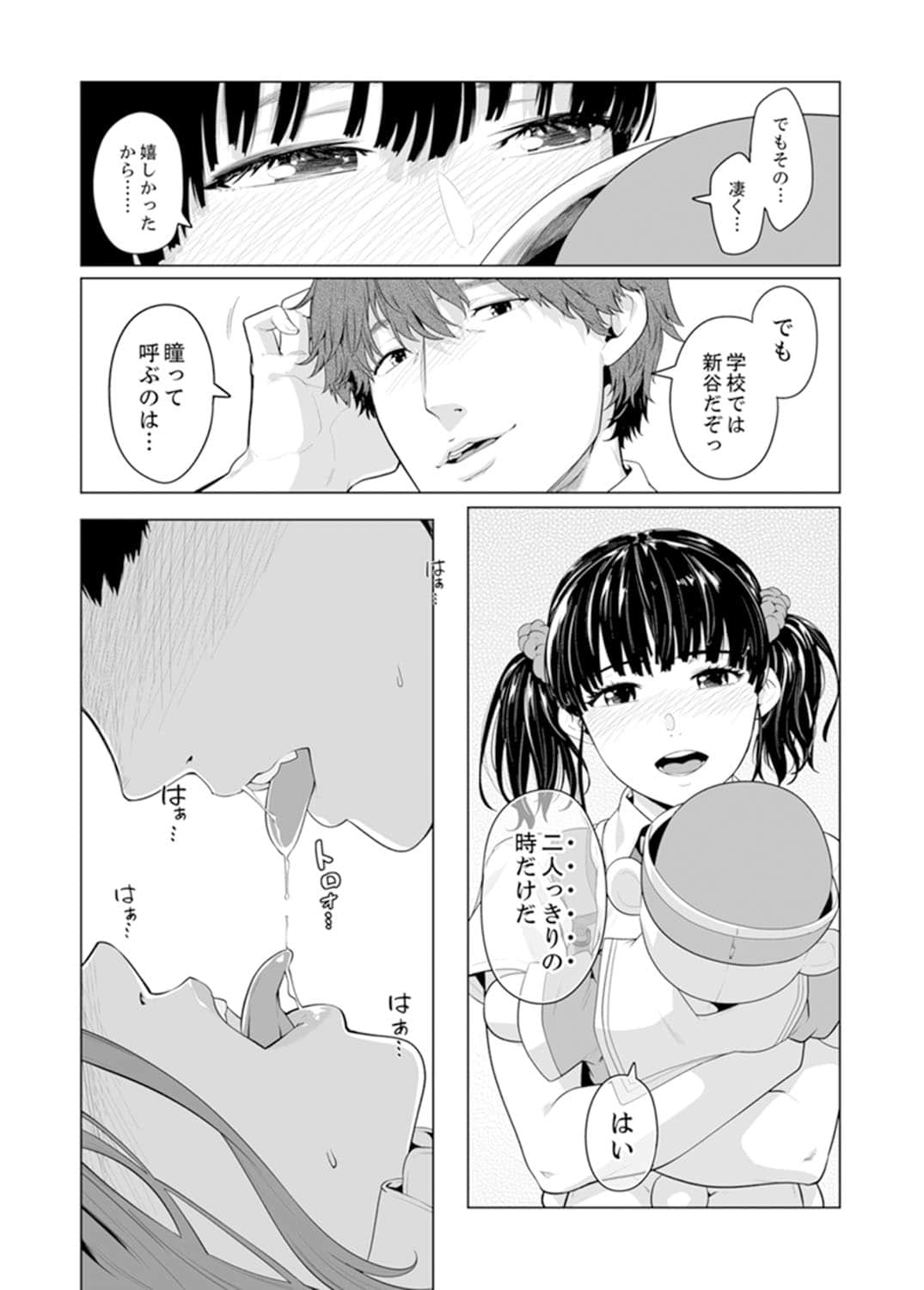 430