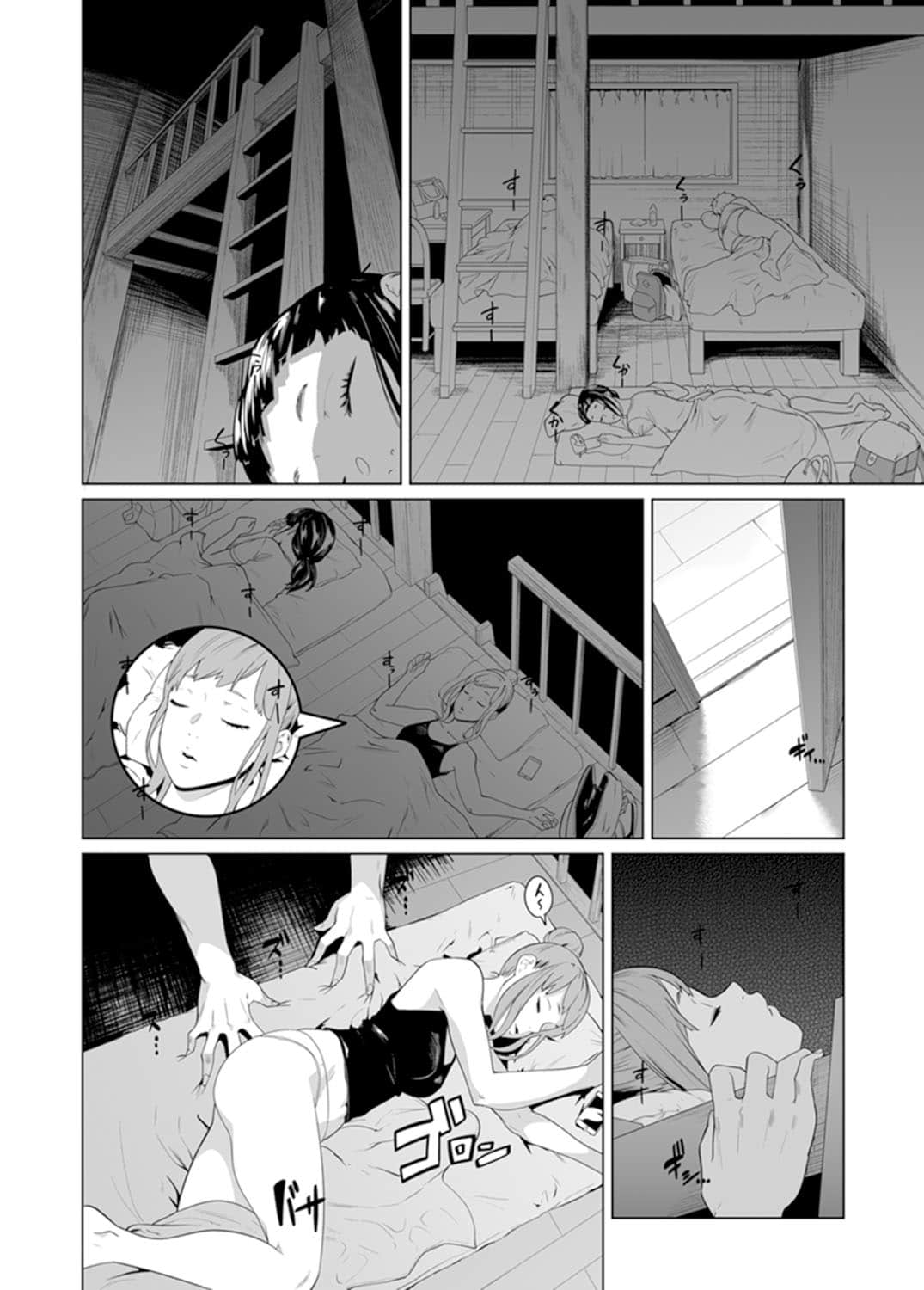 445