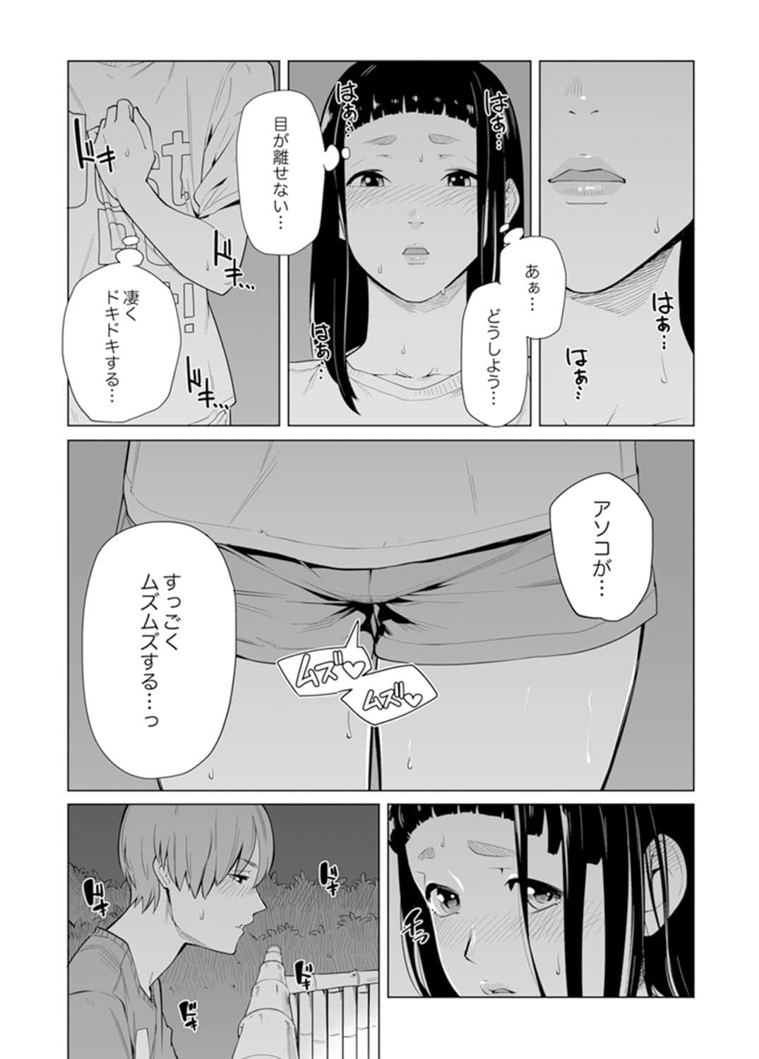 504