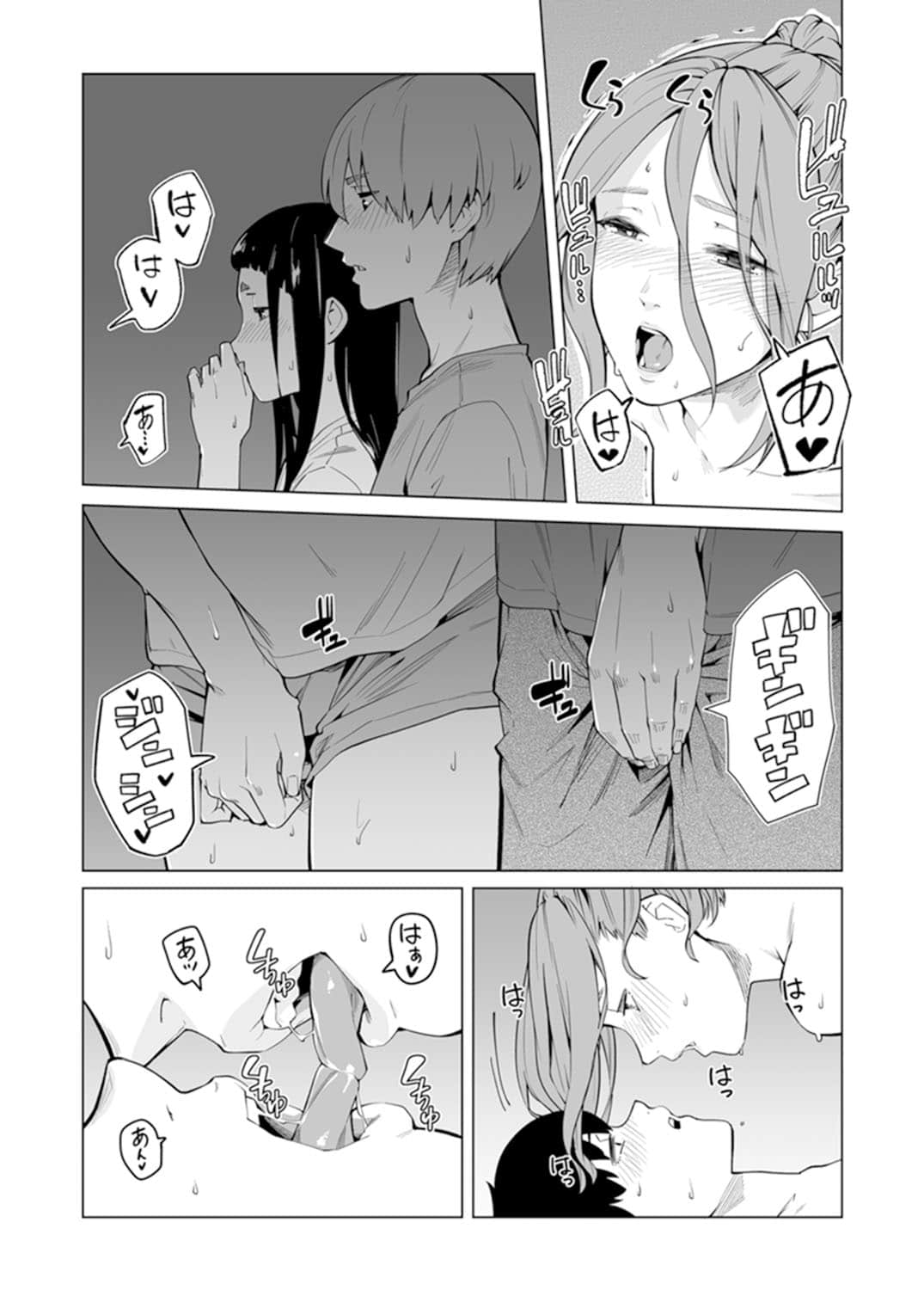 507