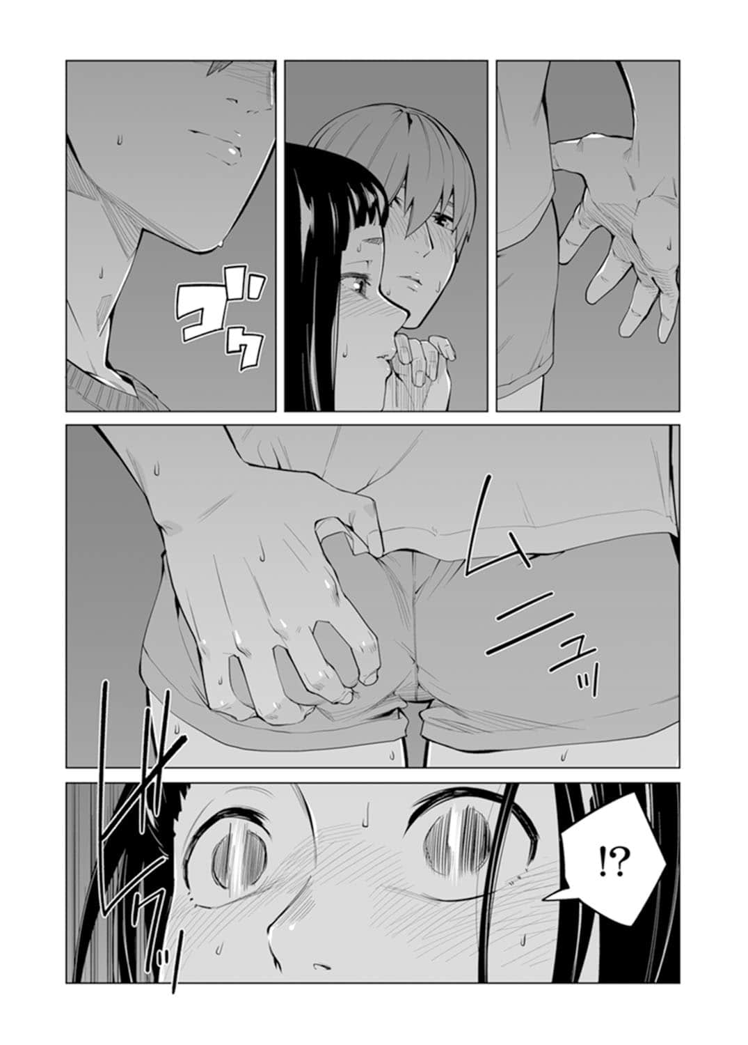 509