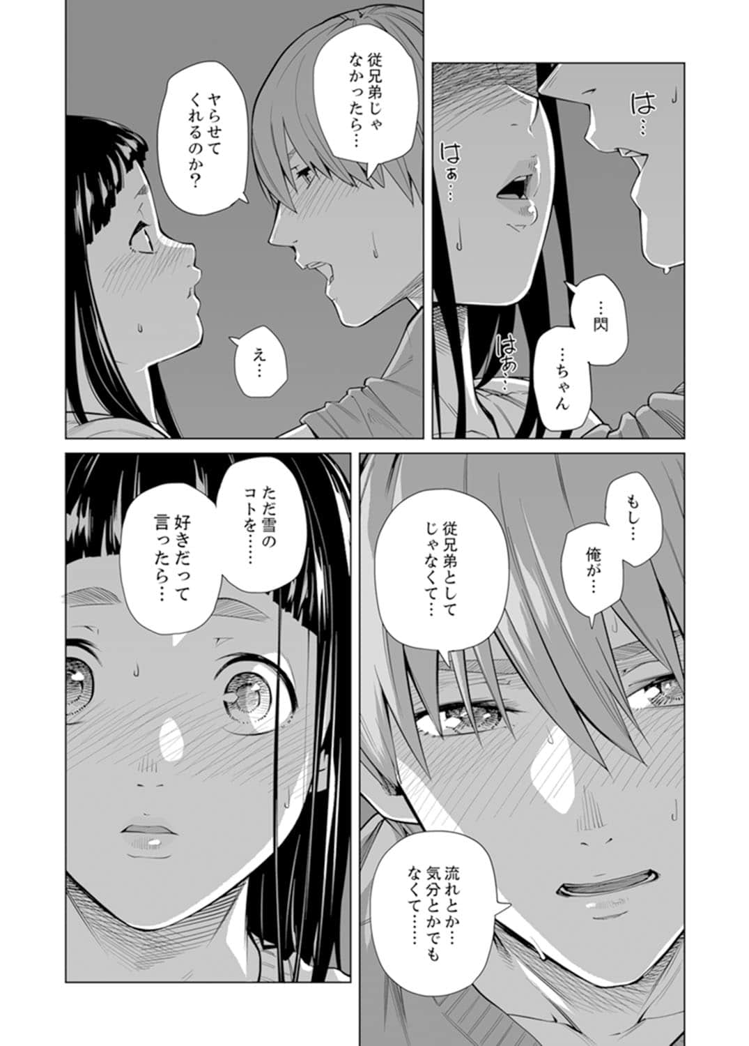 516