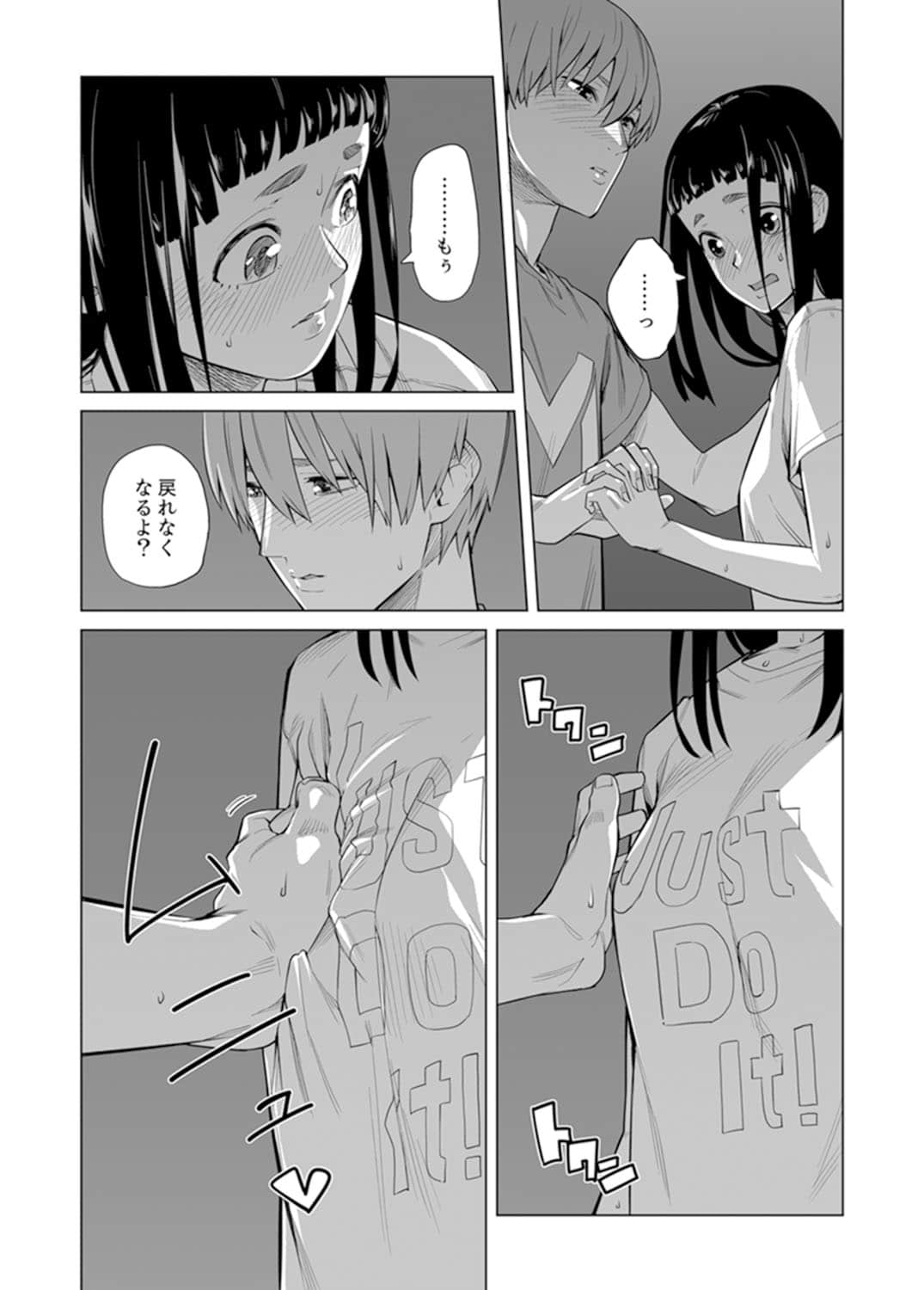517