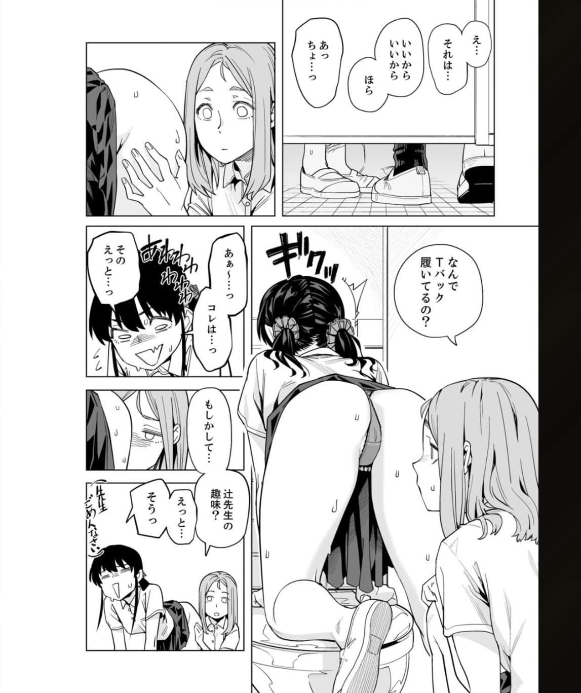 718