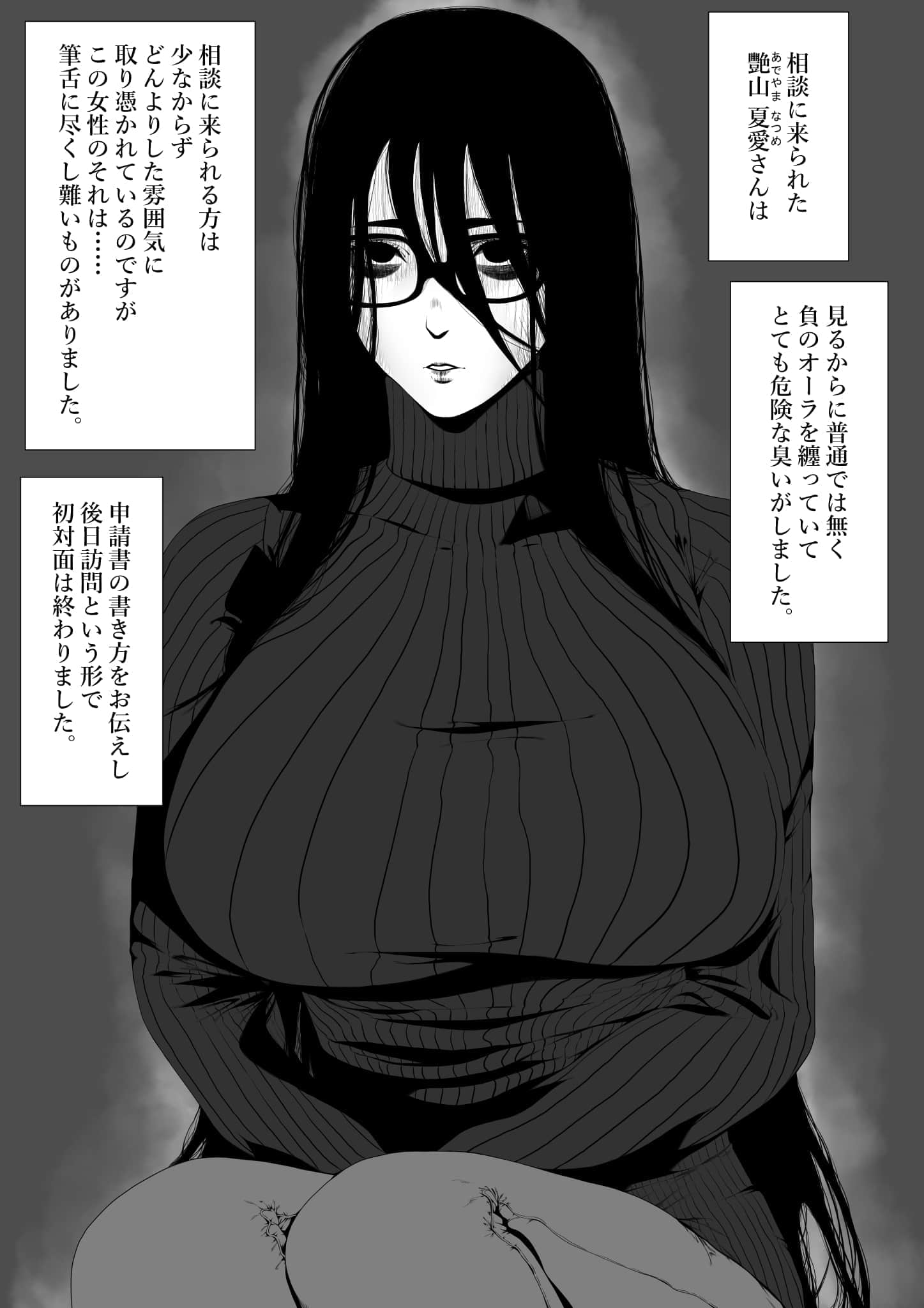 03_002