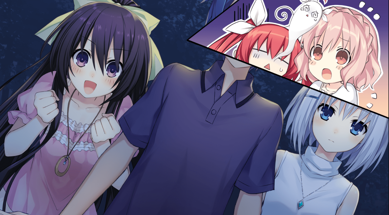 約會大作戰263