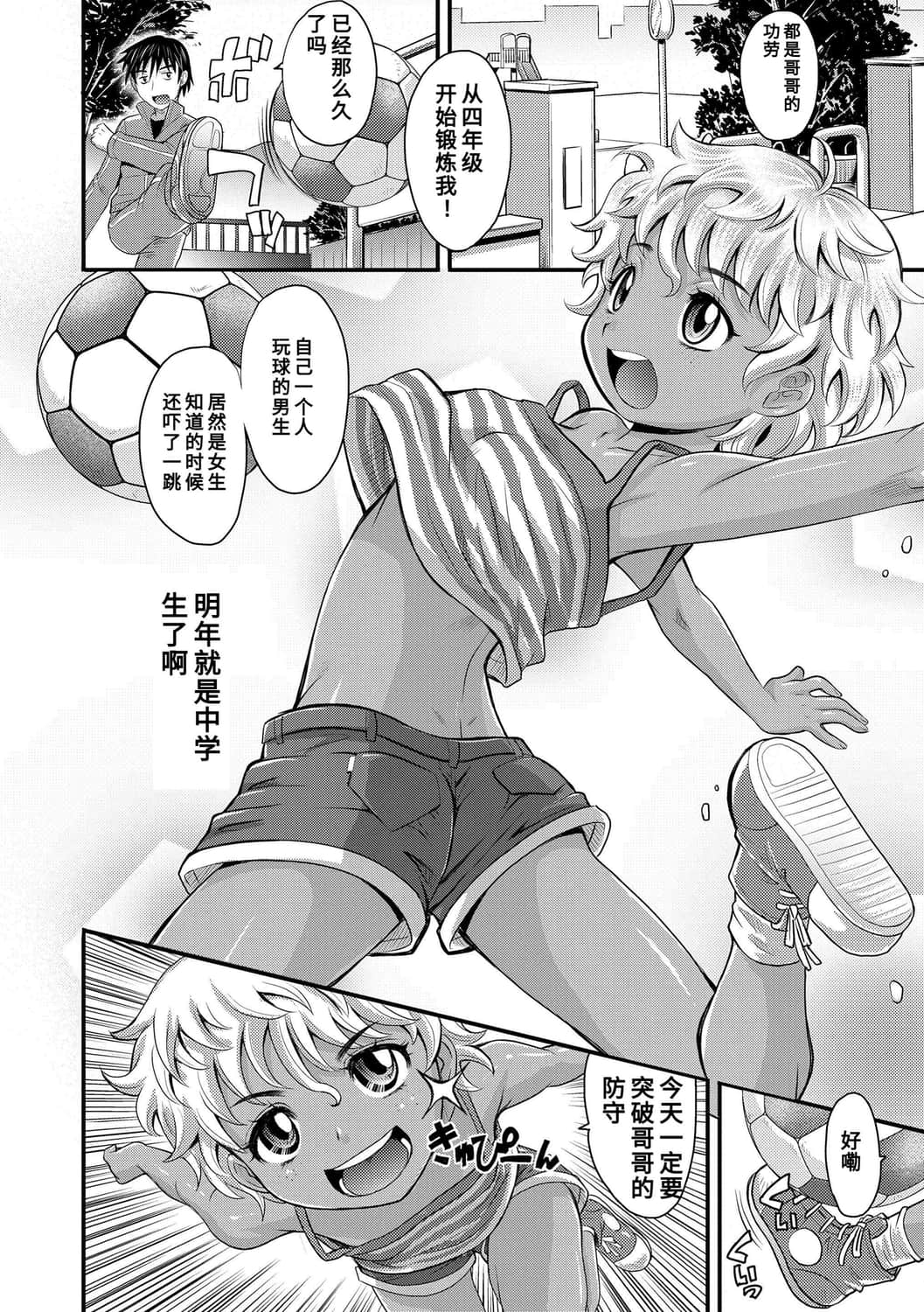 032