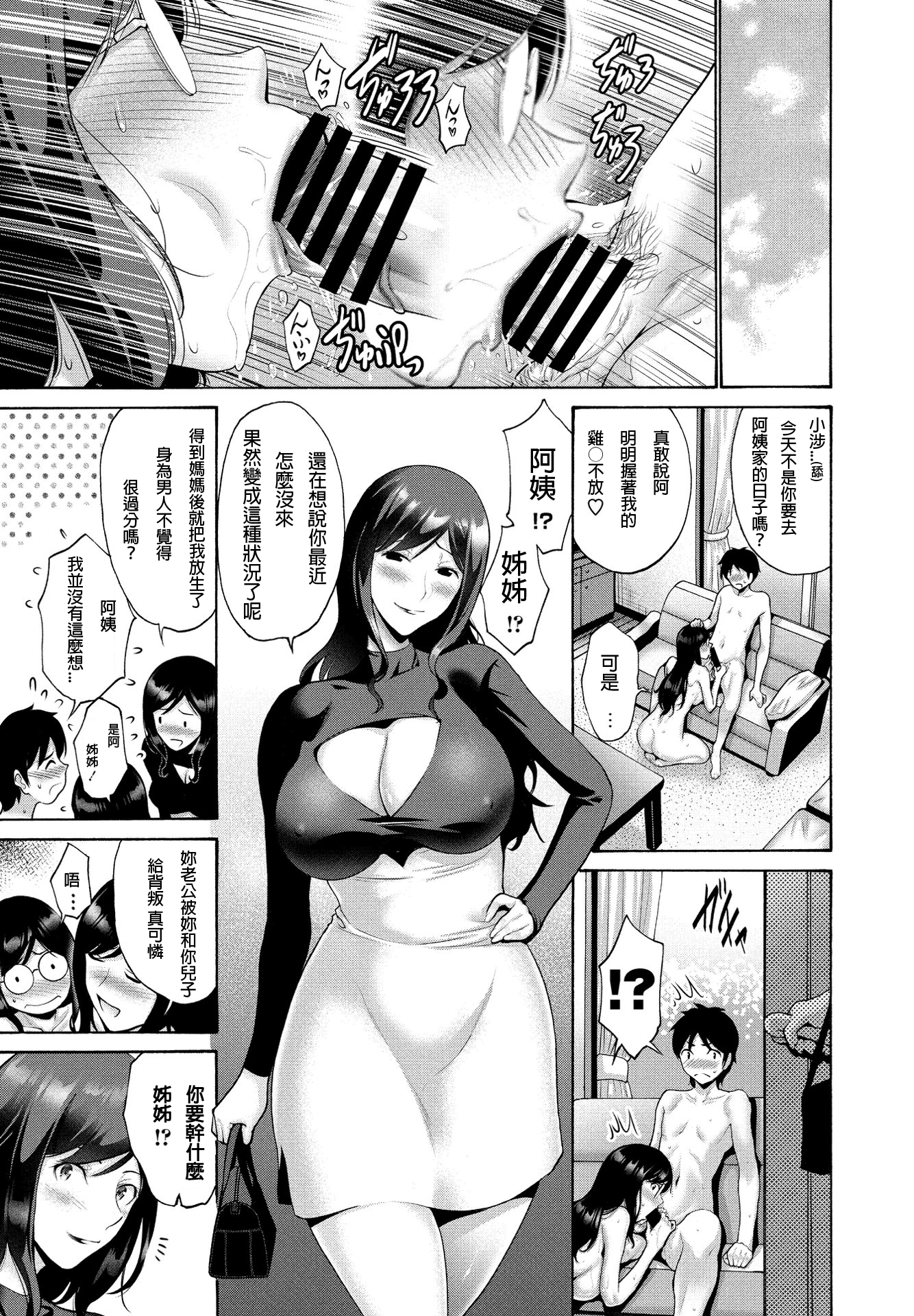 019