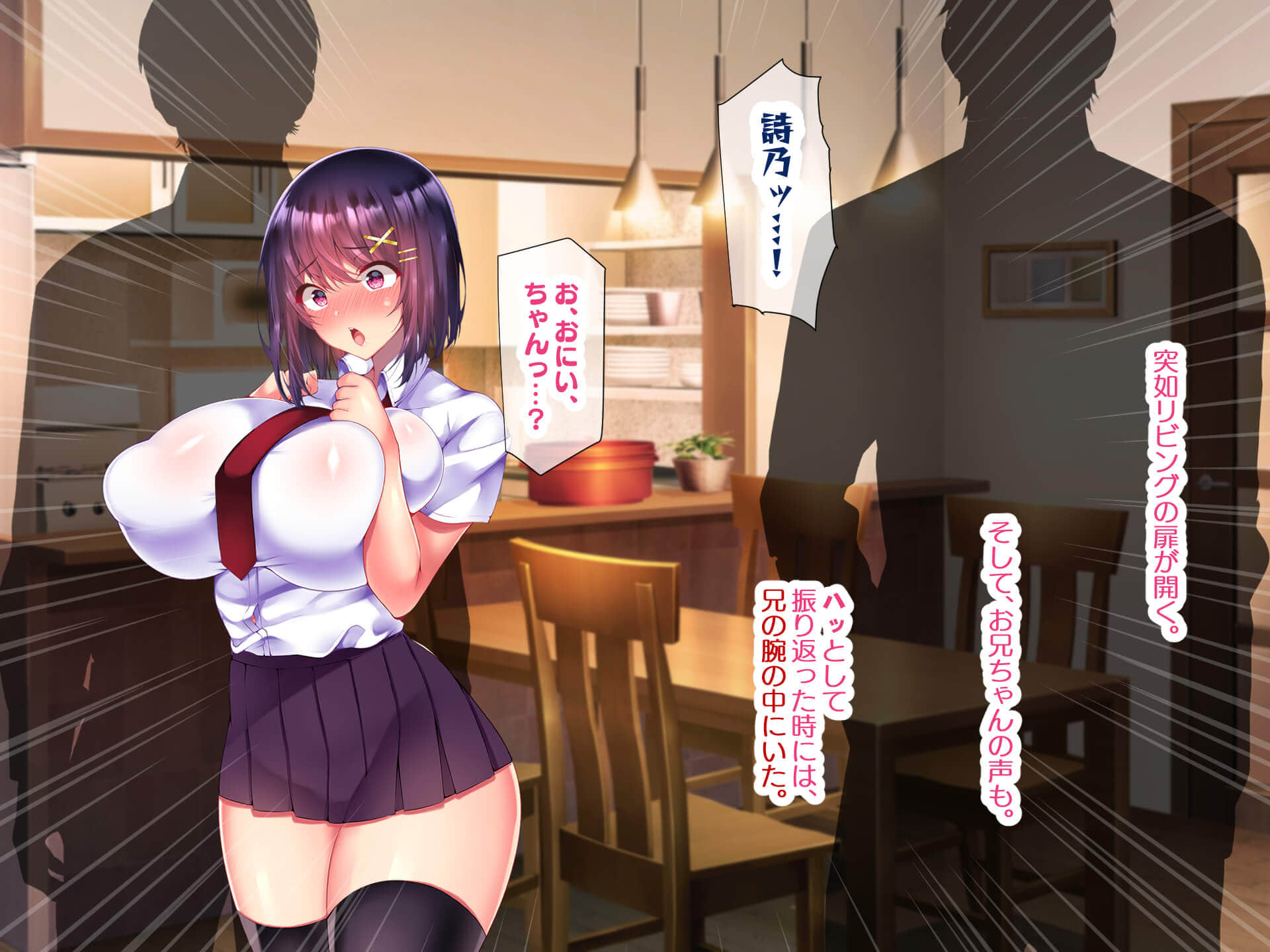 END1_002