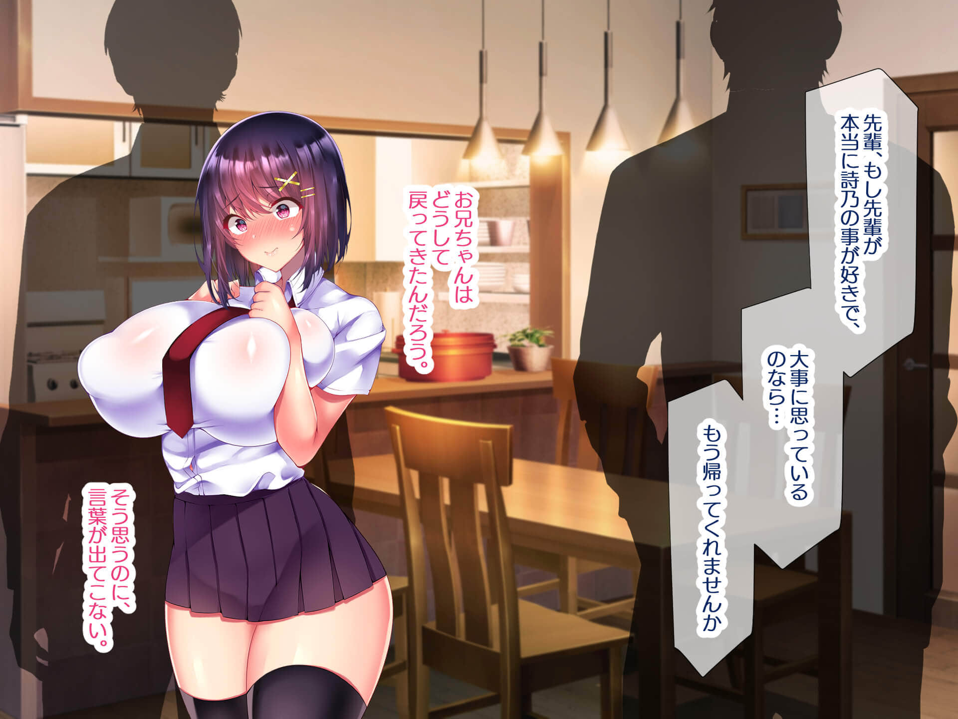 END1_003