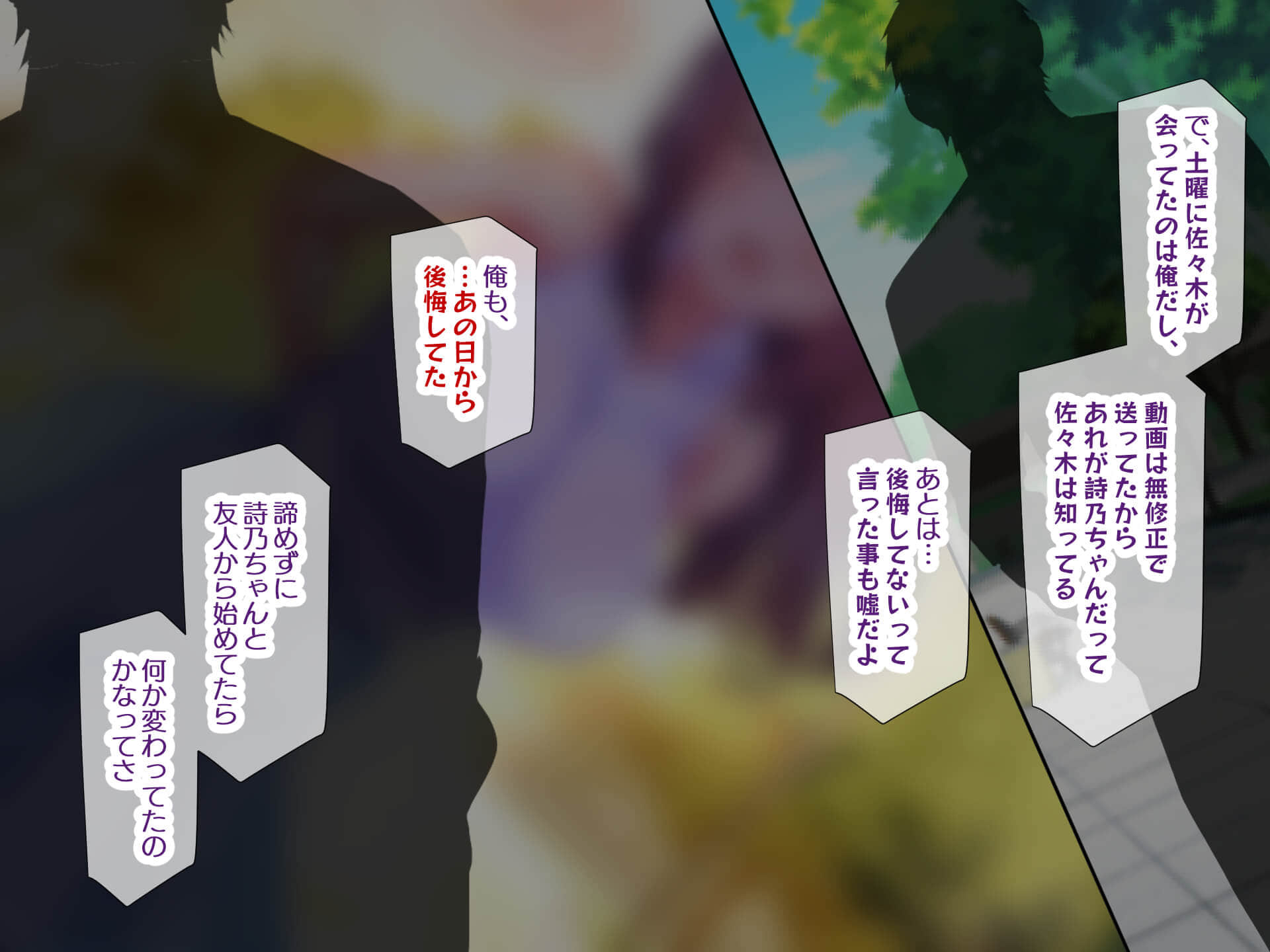 END1_006