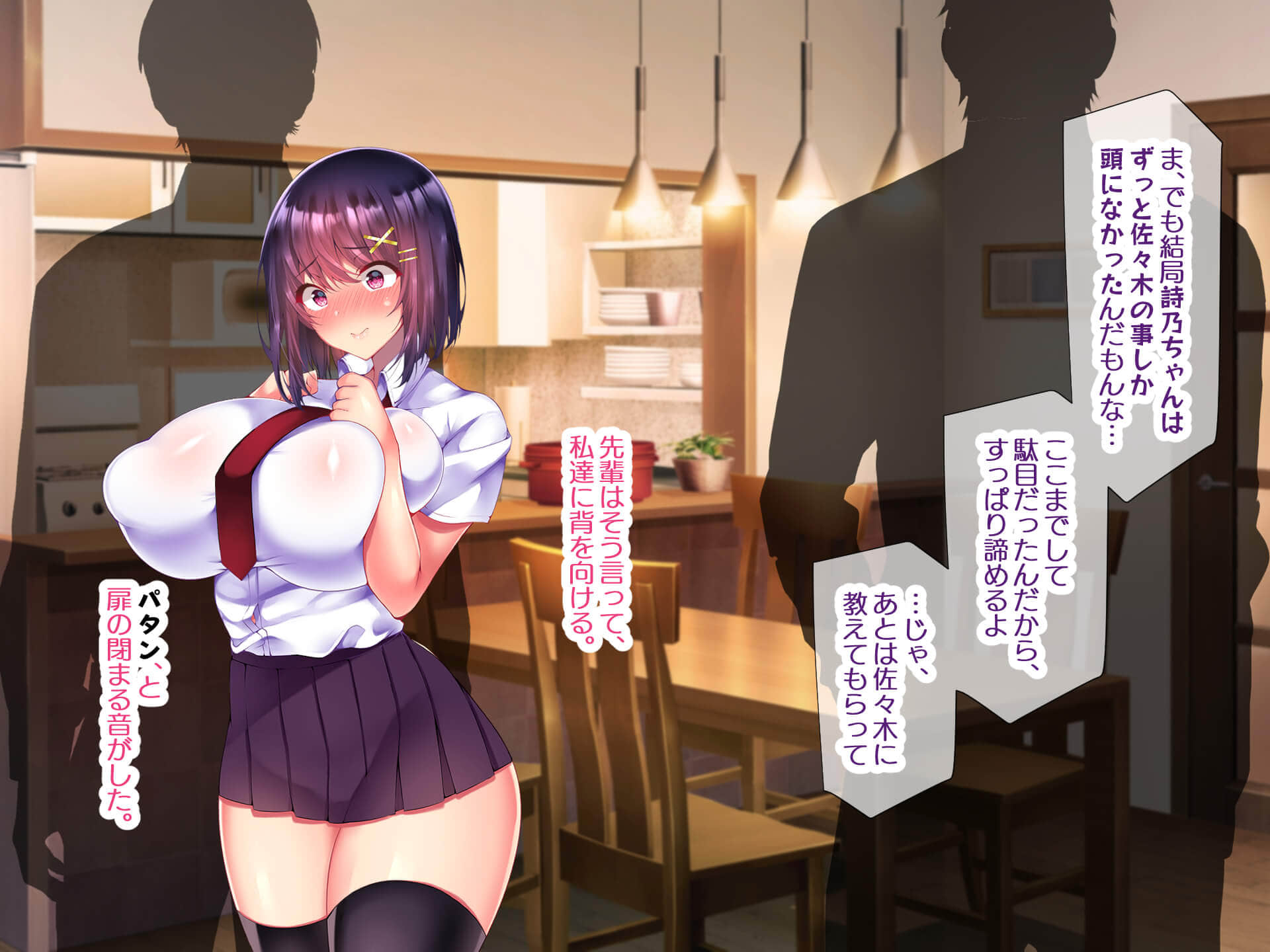 END1_007