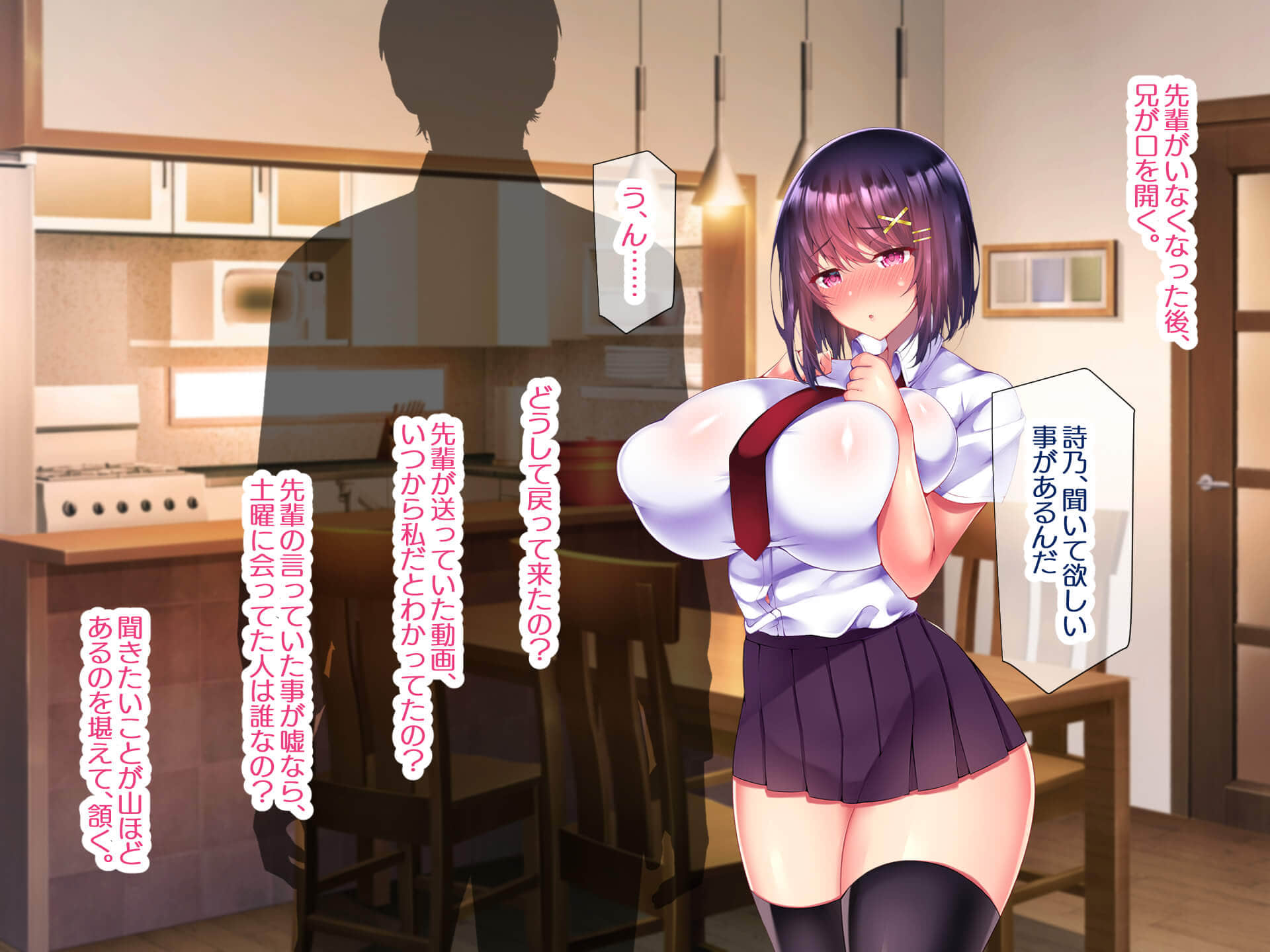 END1_008