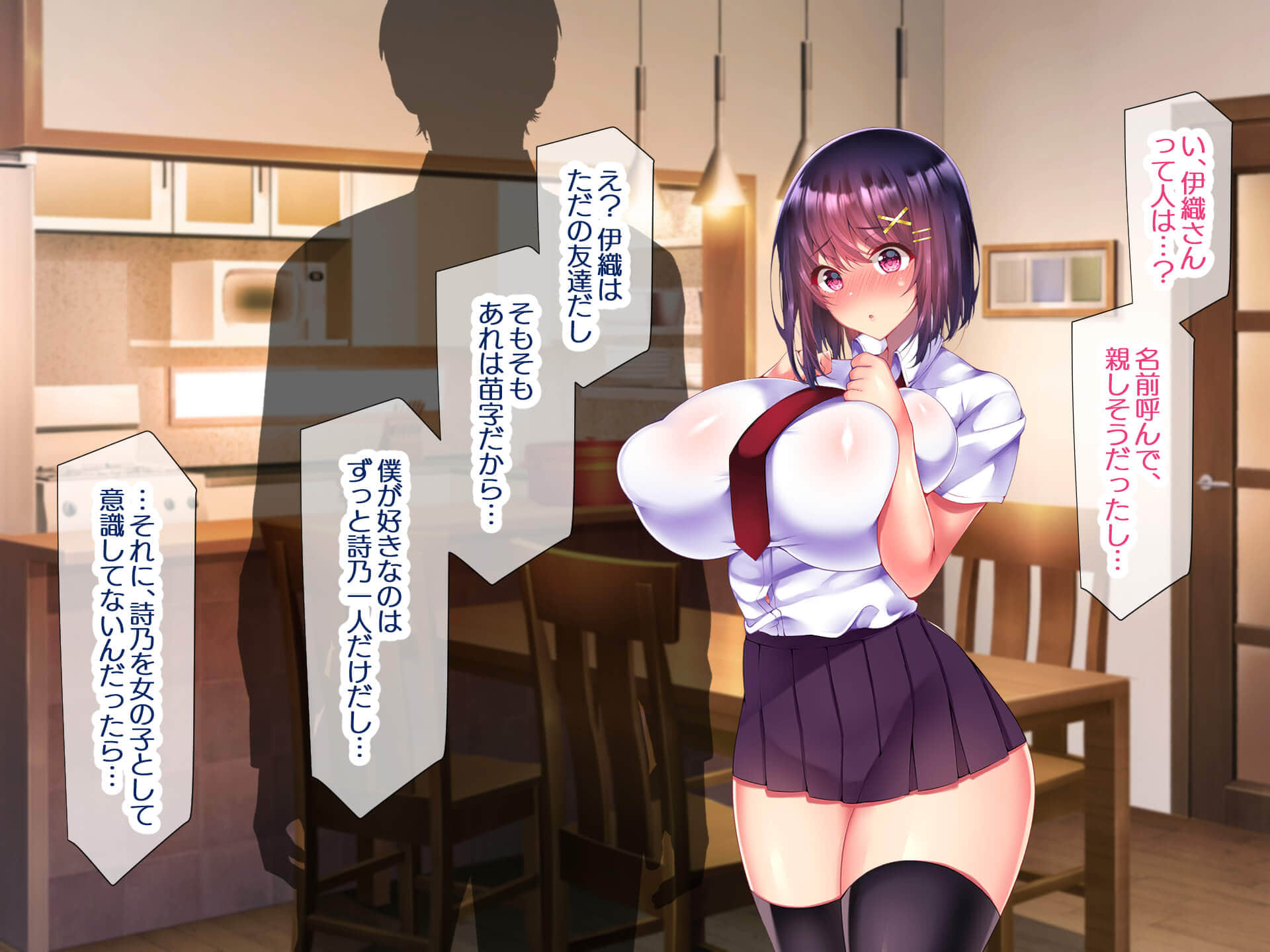 END1_011