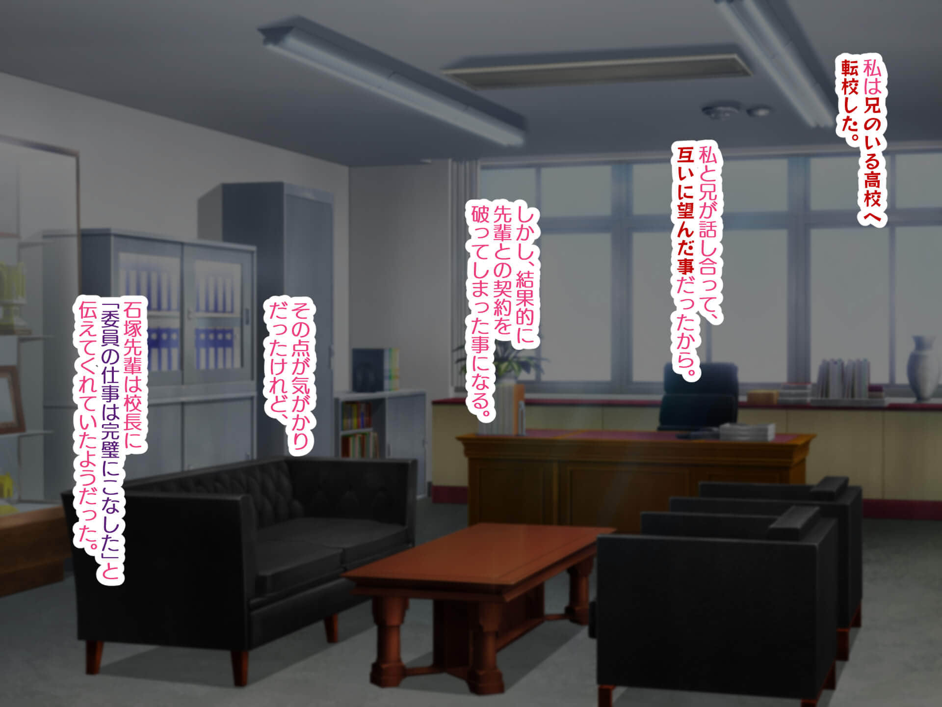 END1_071