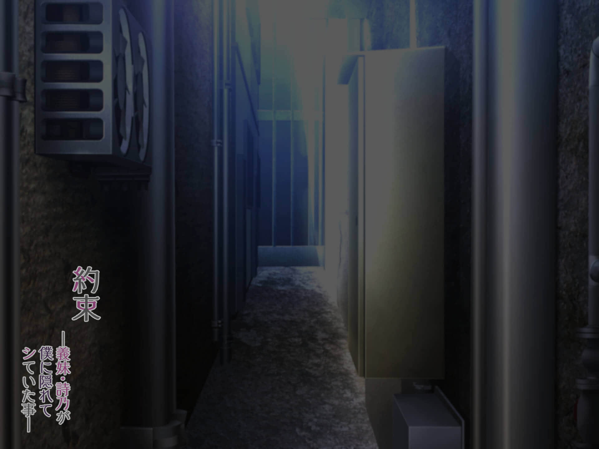 END1_086