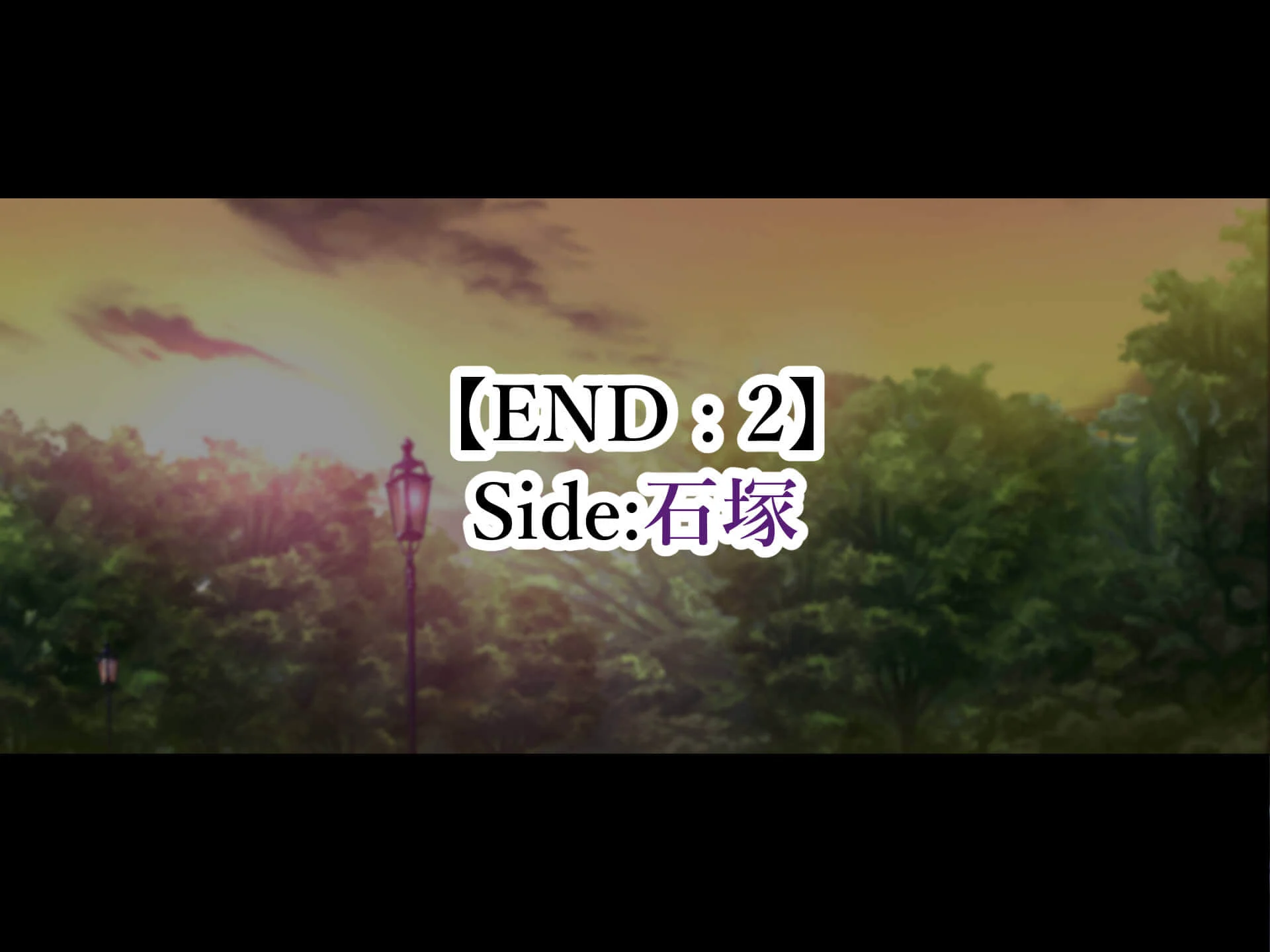 END2_001
