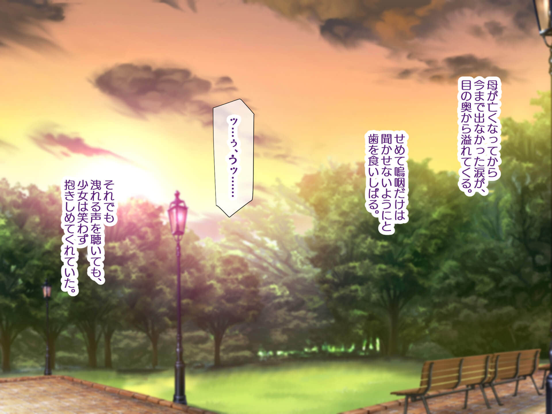 END2_010
