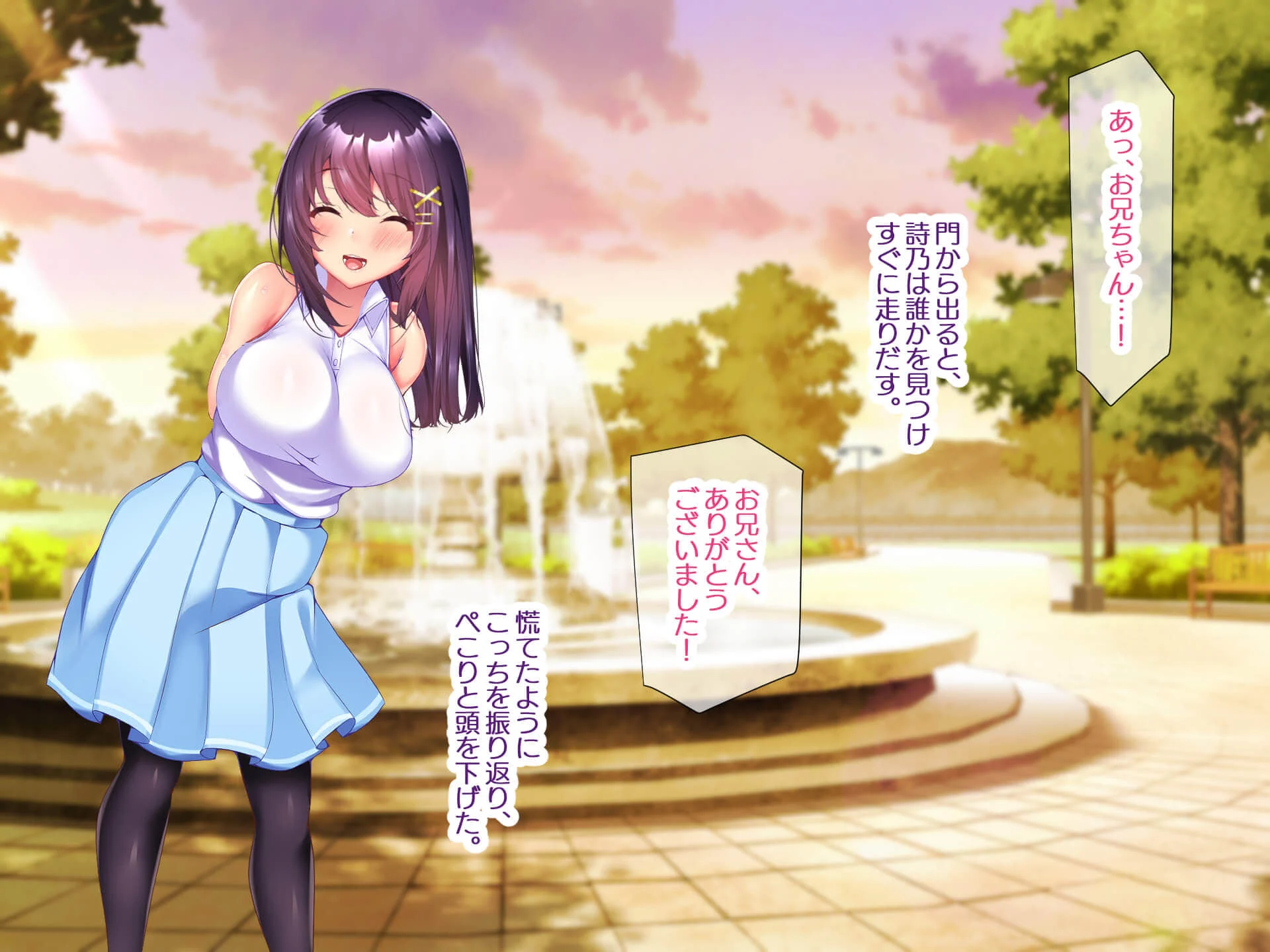 END2_013