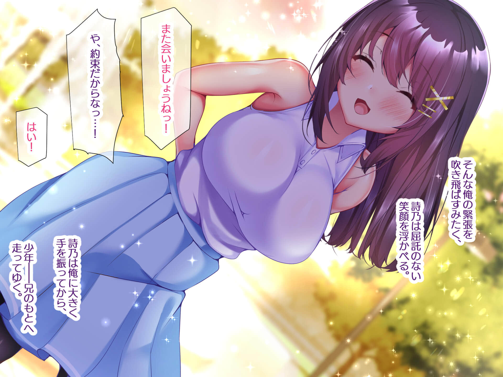 END2_015