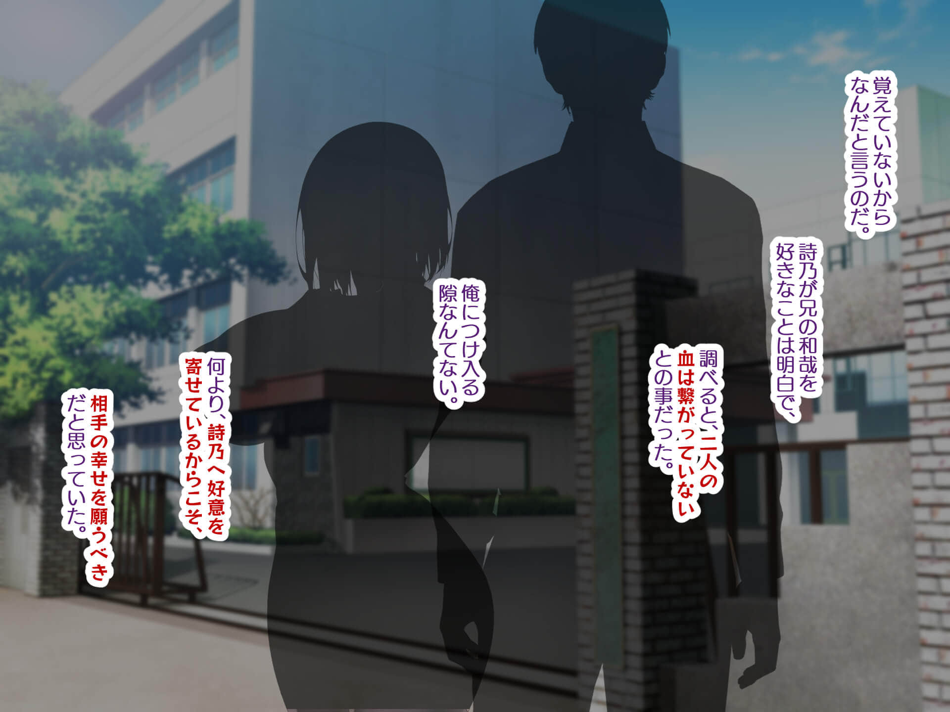 END2_018