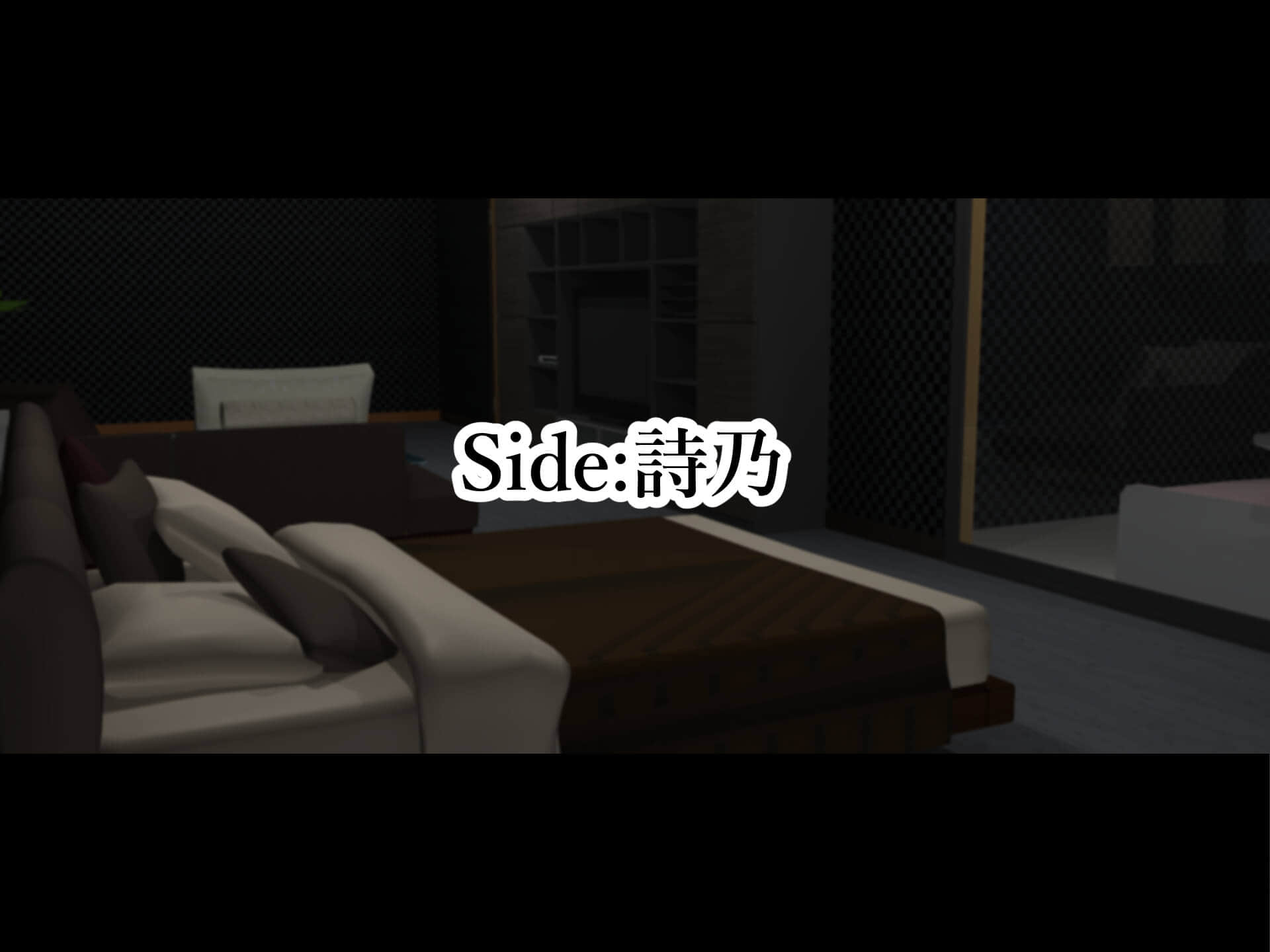 END2_044