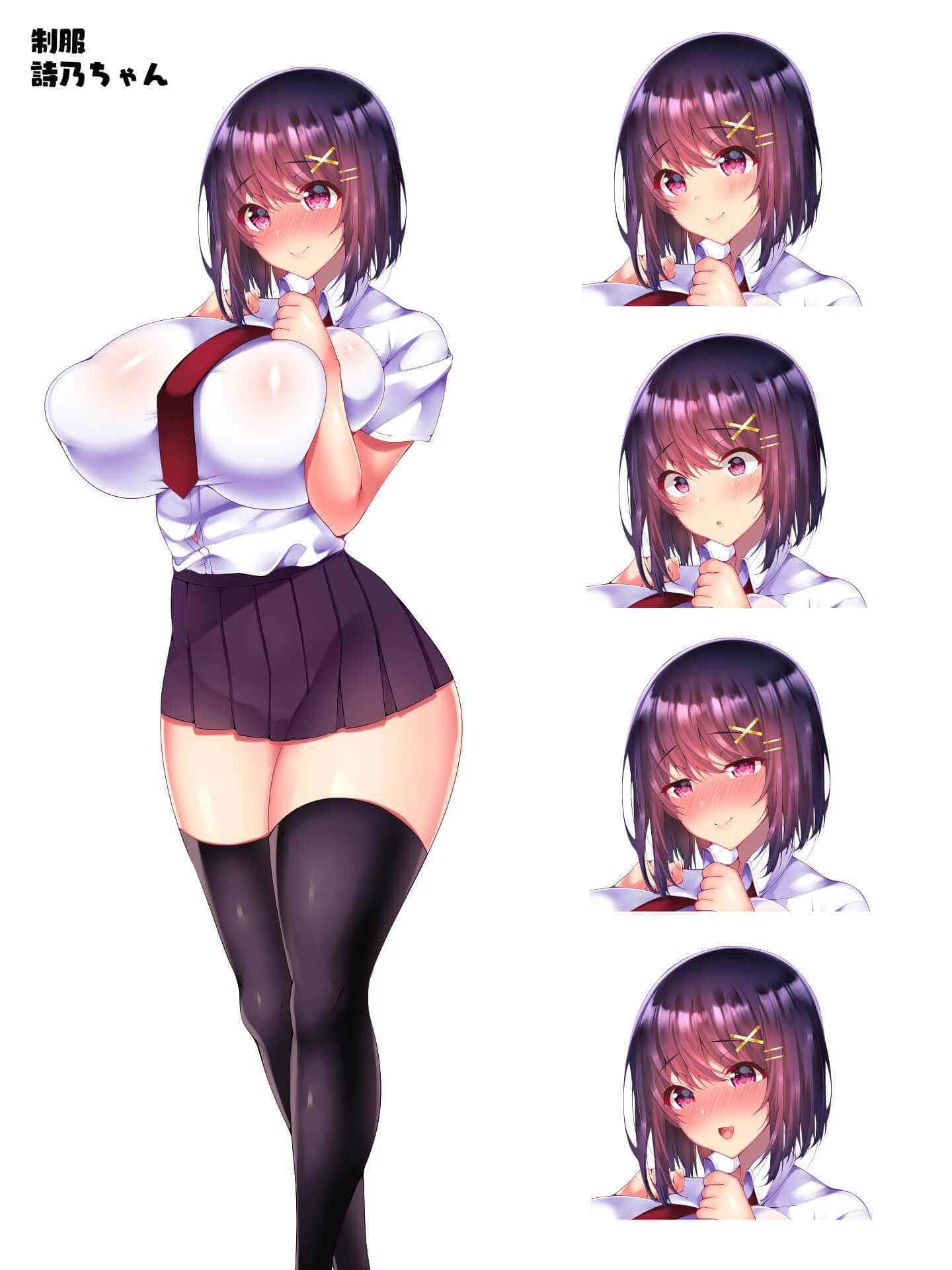 おまけ_0007