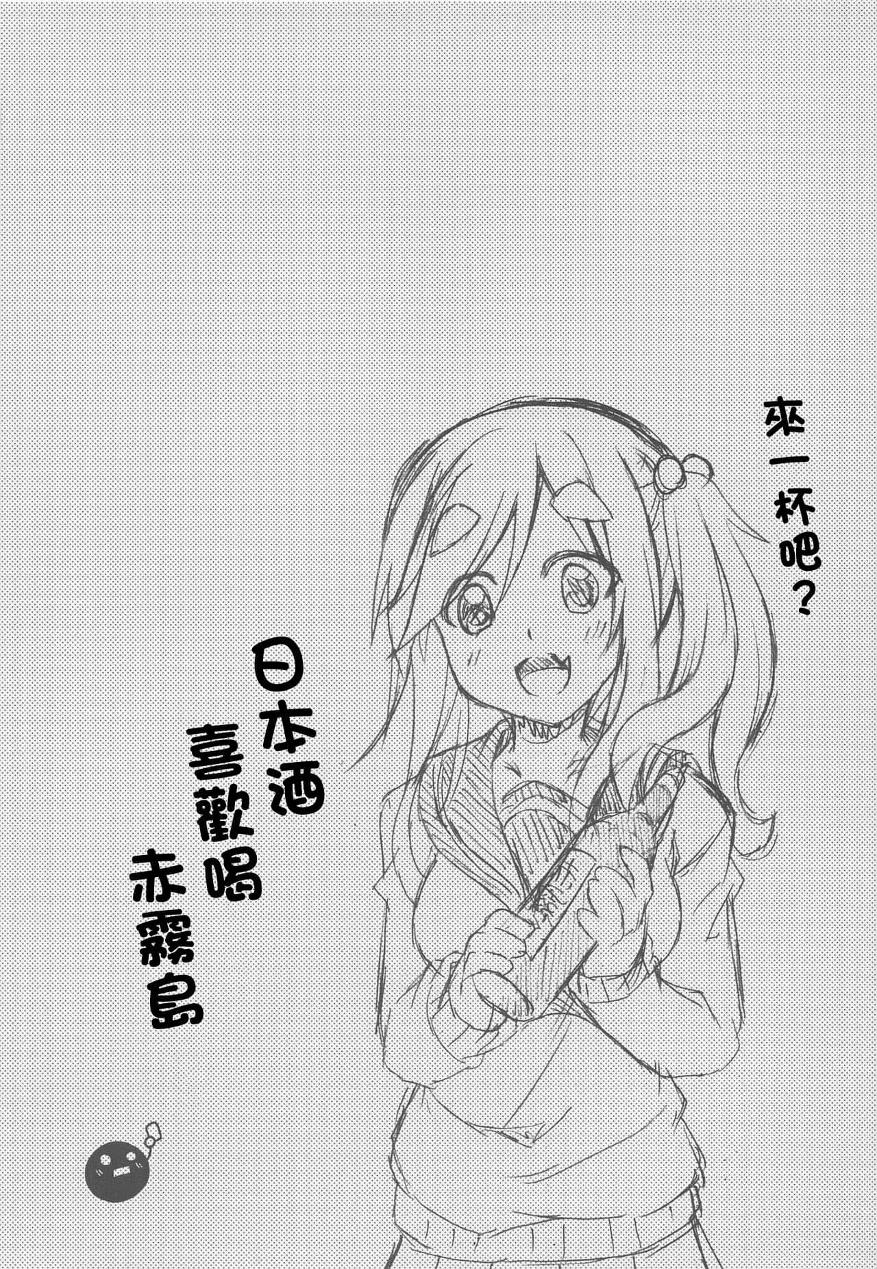 17_17