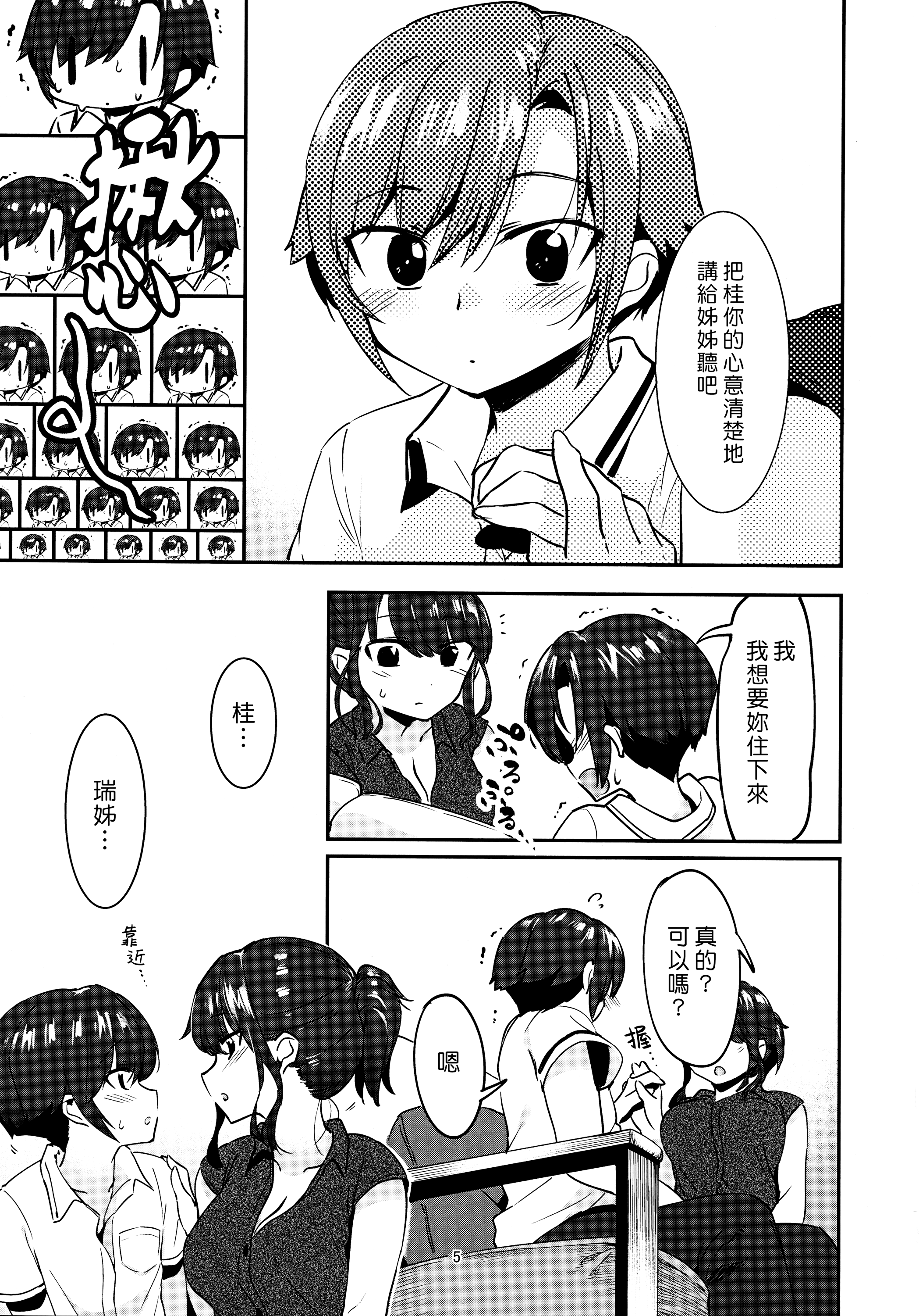 04