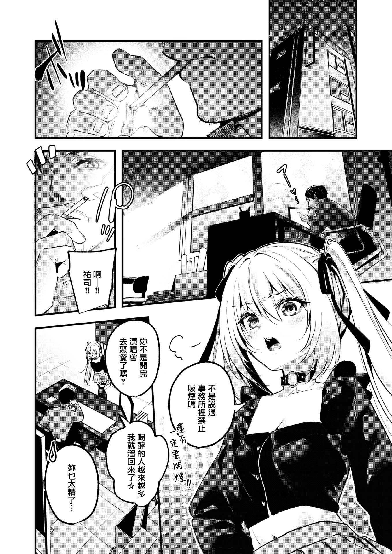 003
