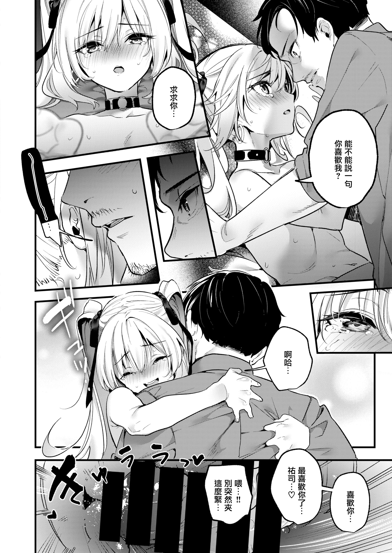 021