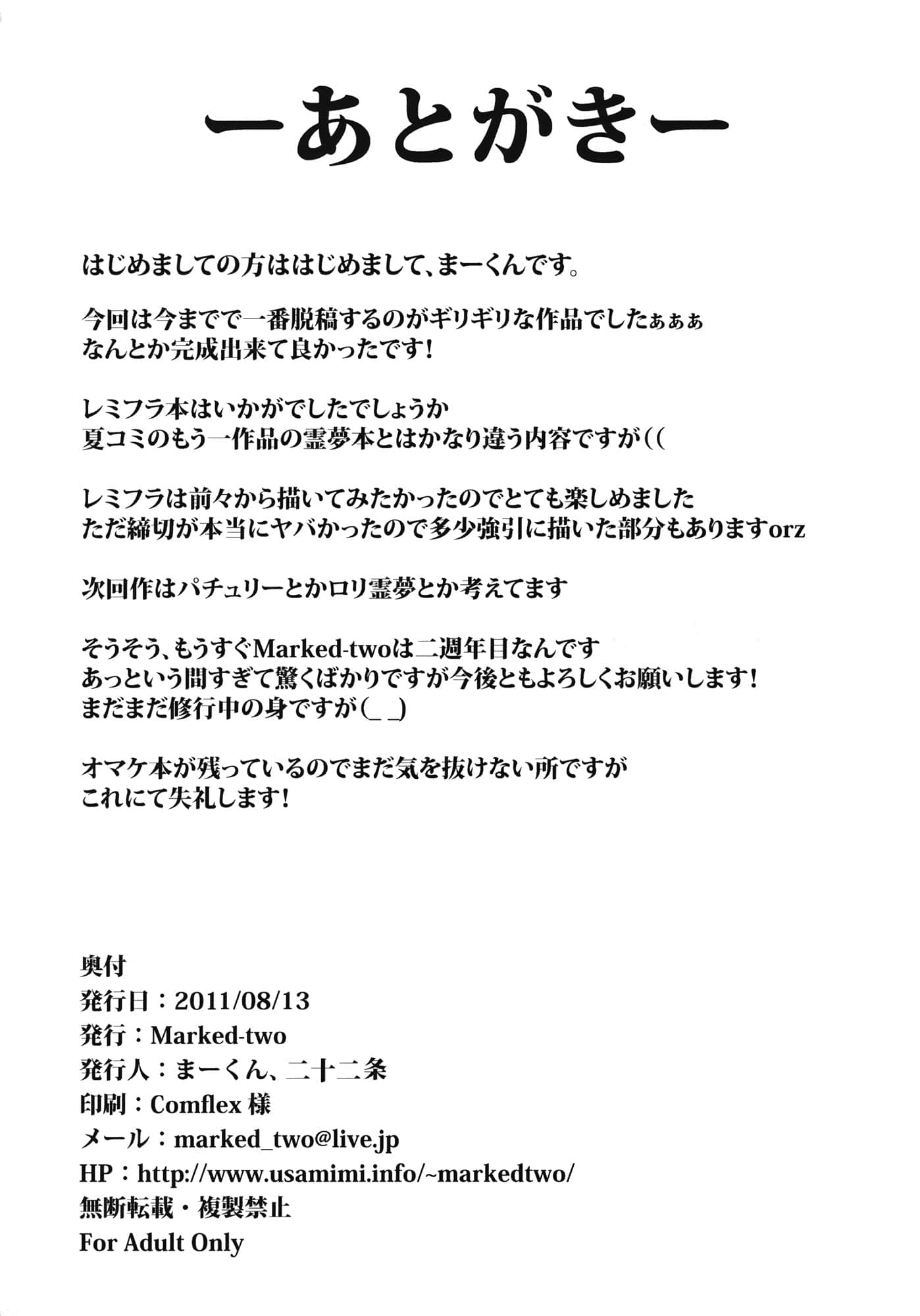 sper_30