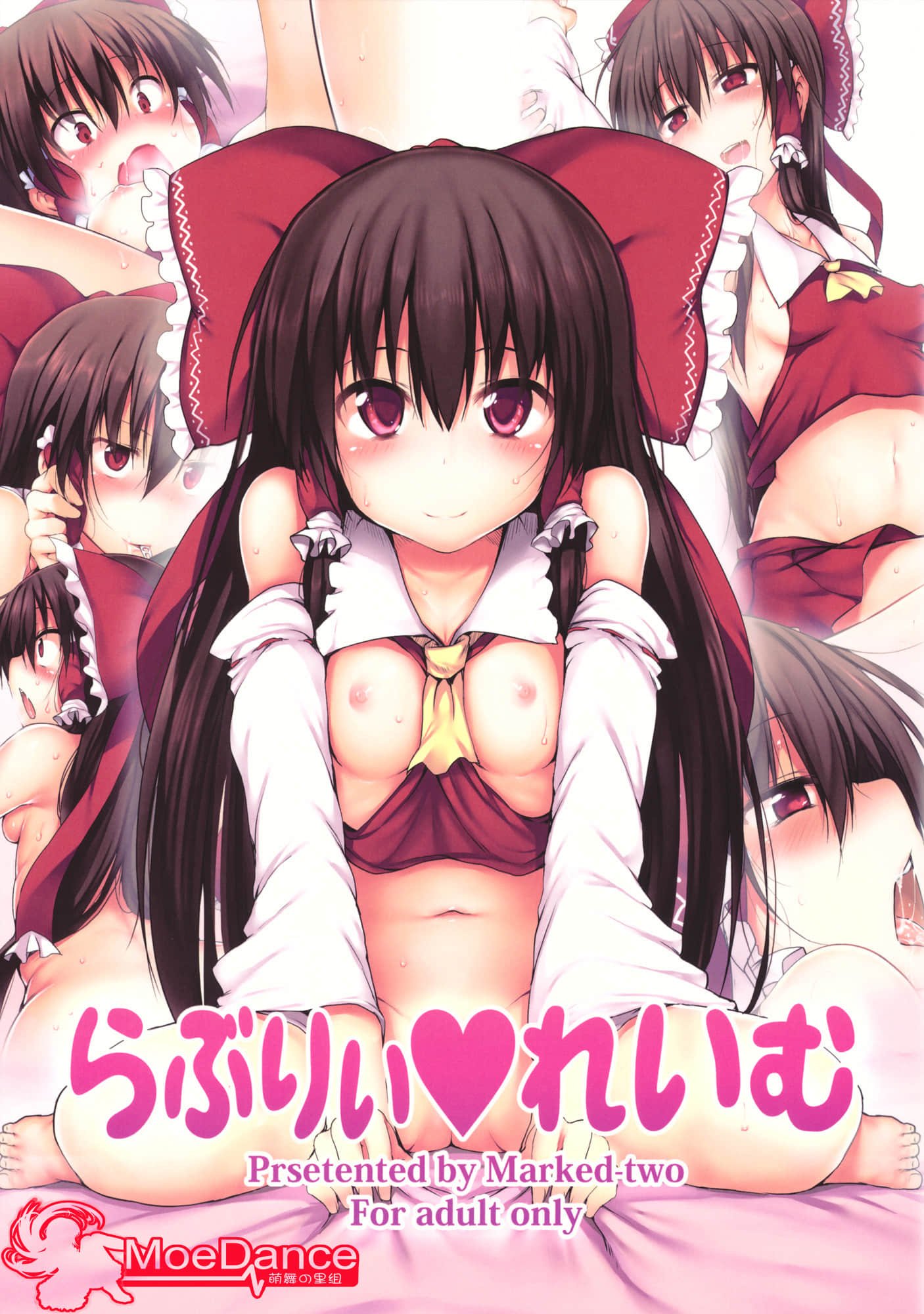 love_00
