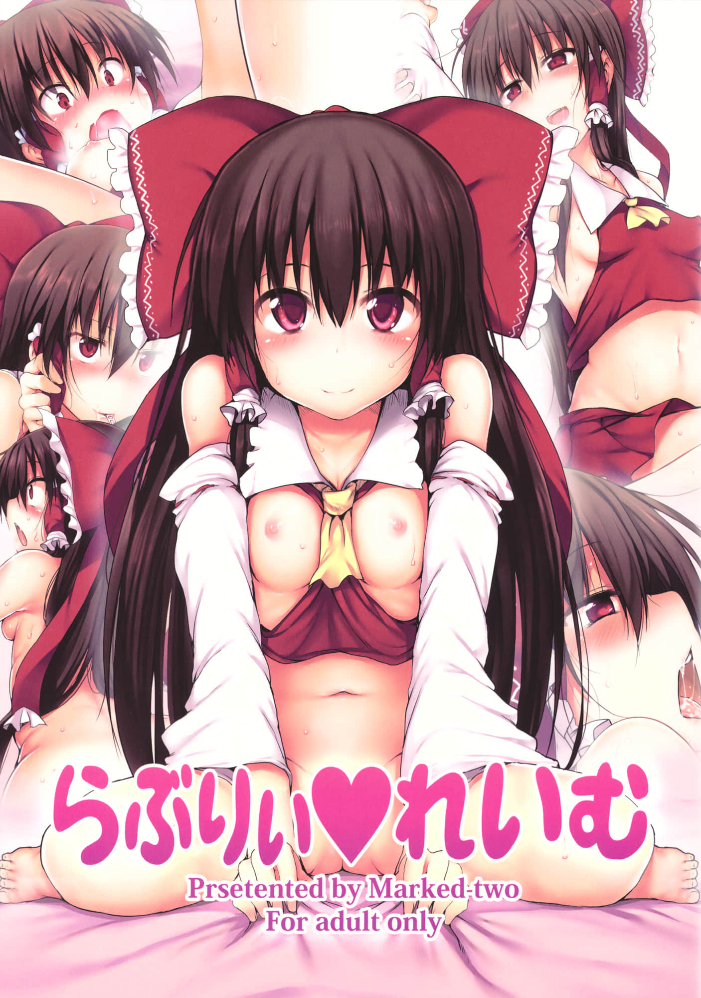 love_01