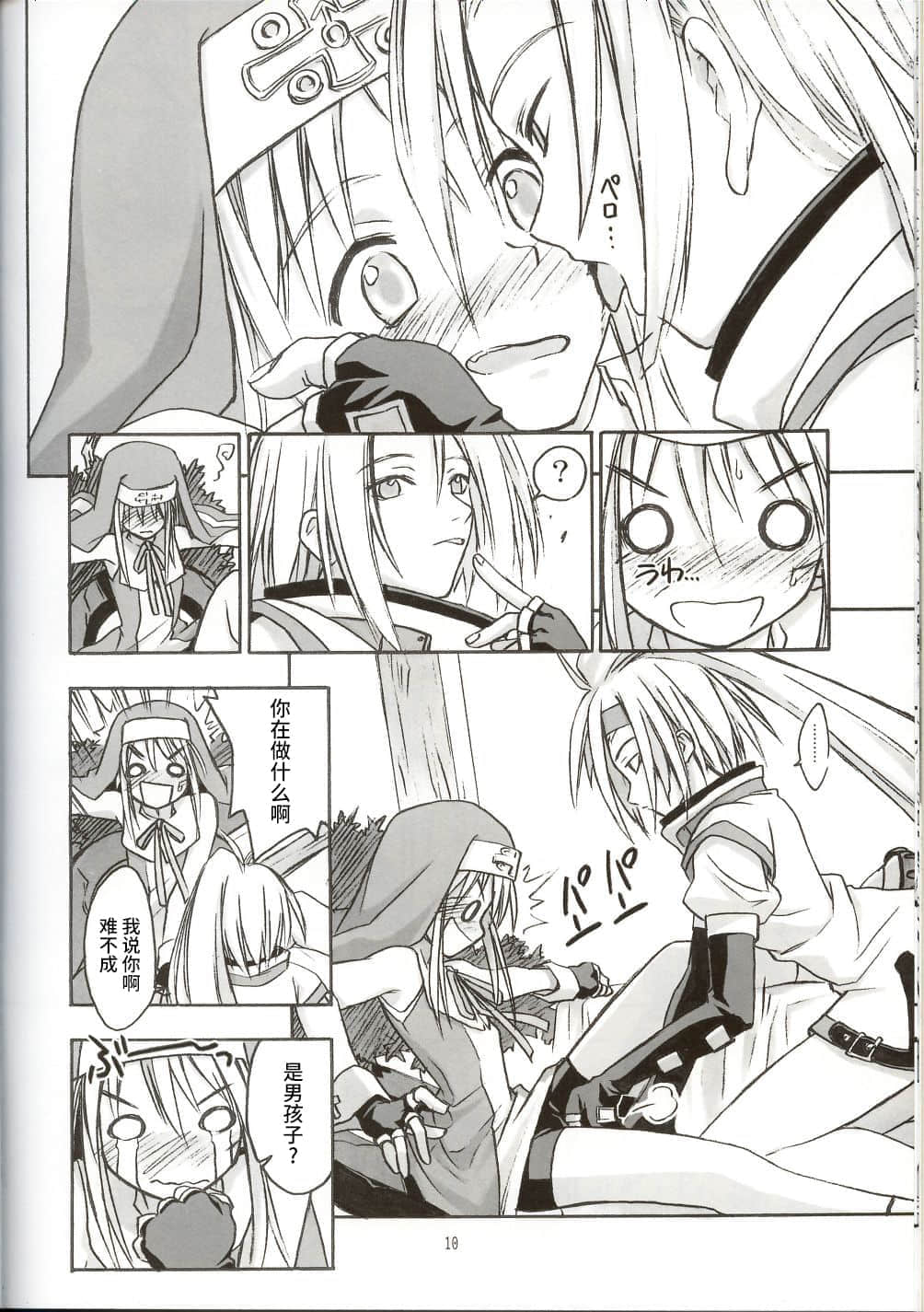 08