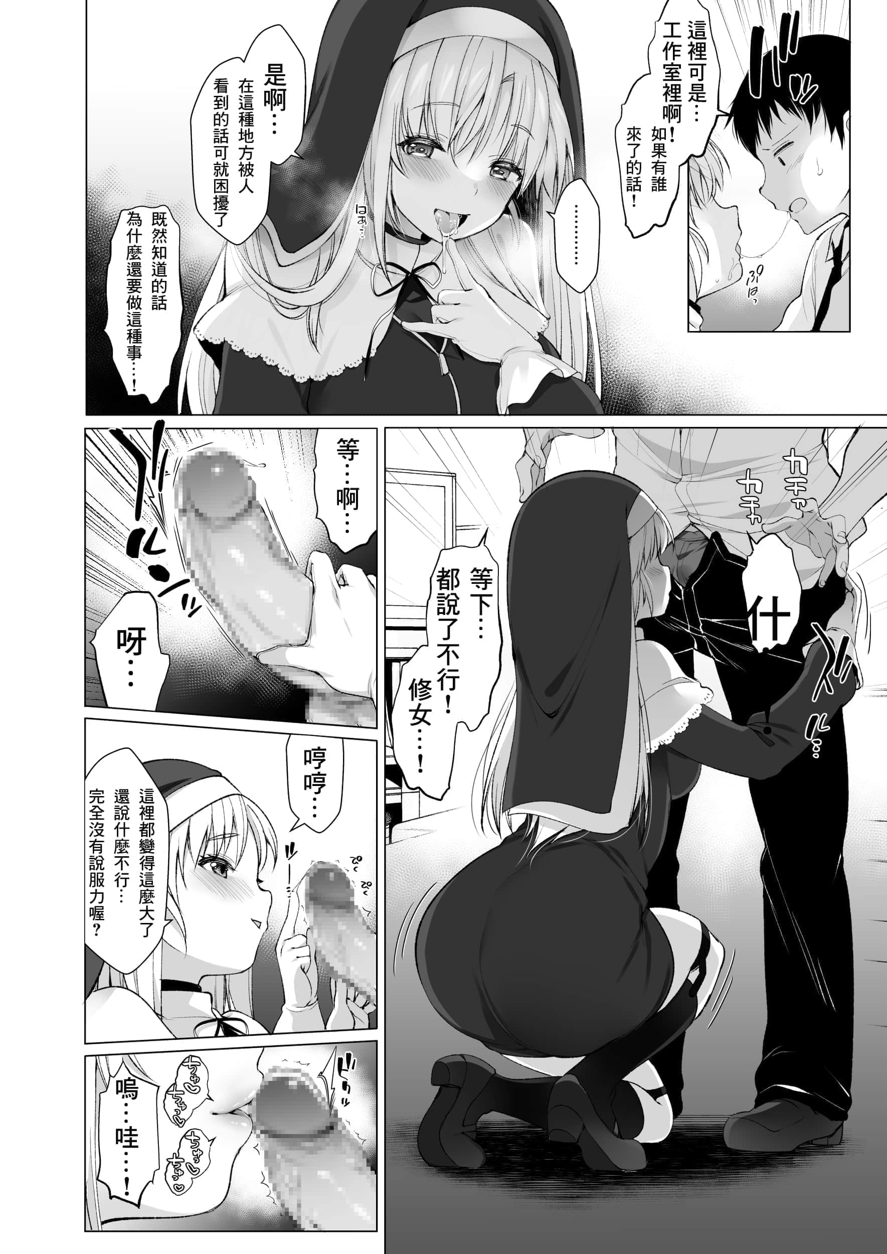 07