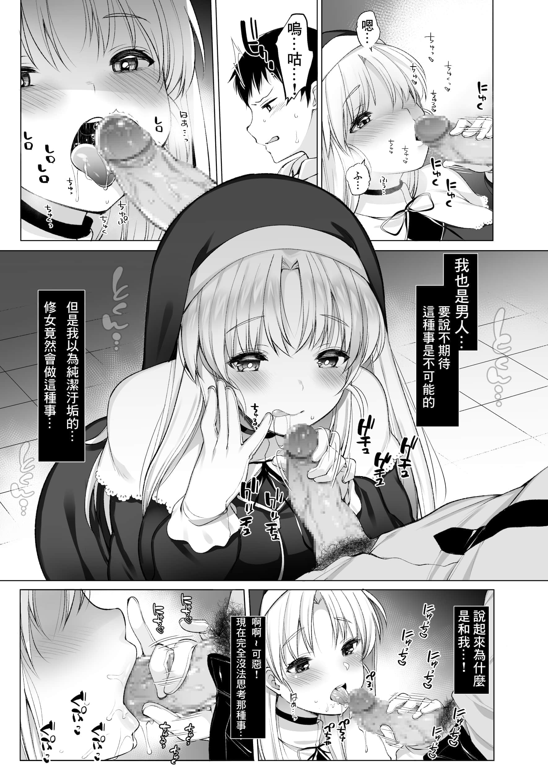 08
