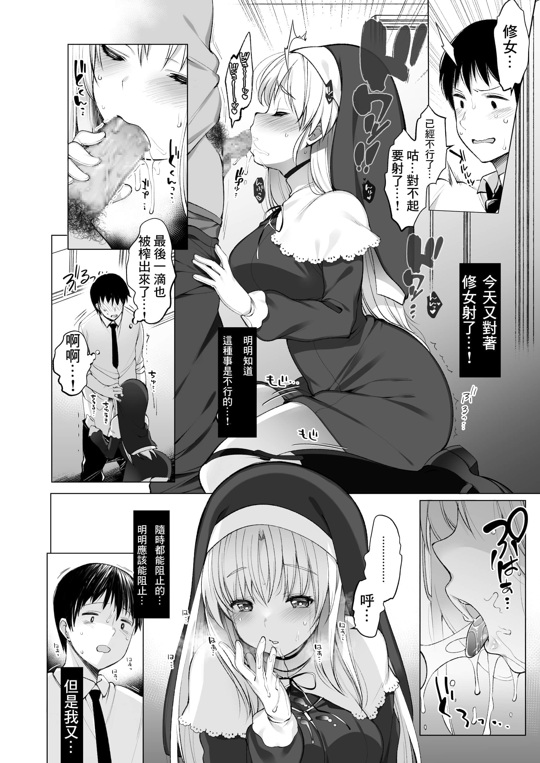 09