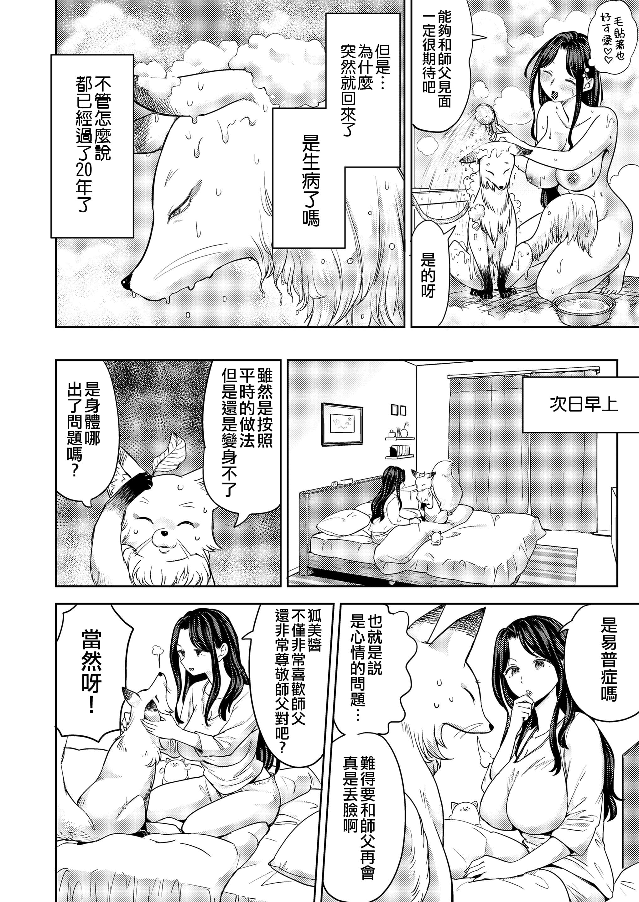 i_081