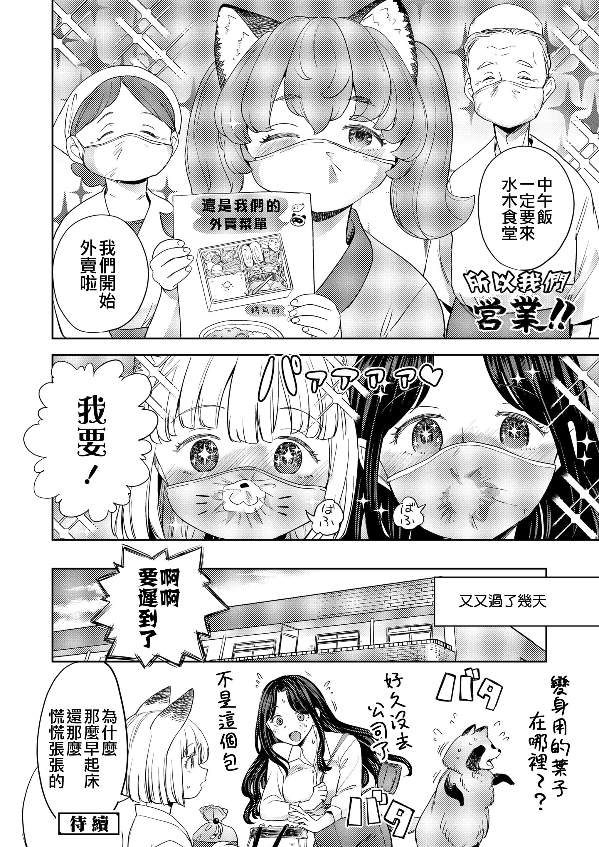 i_105