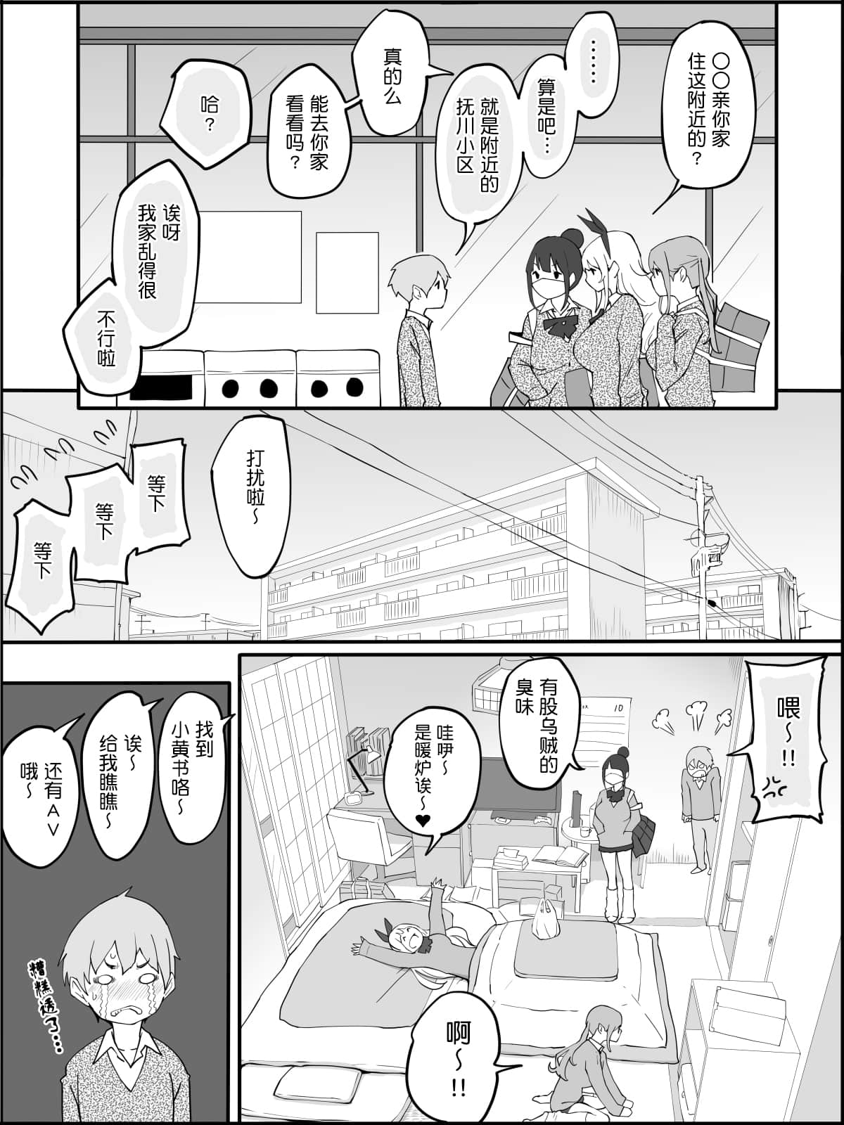 002