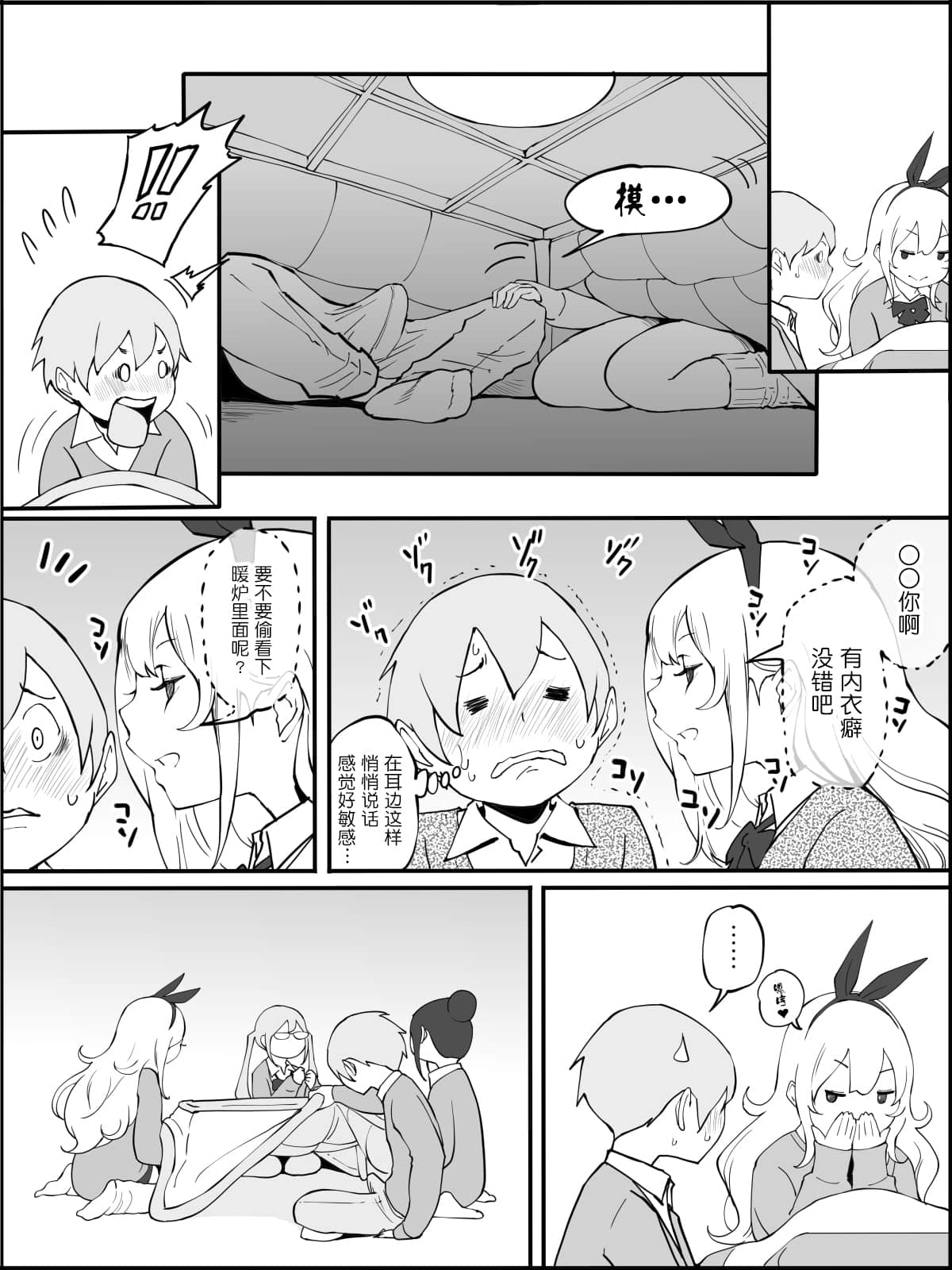 015