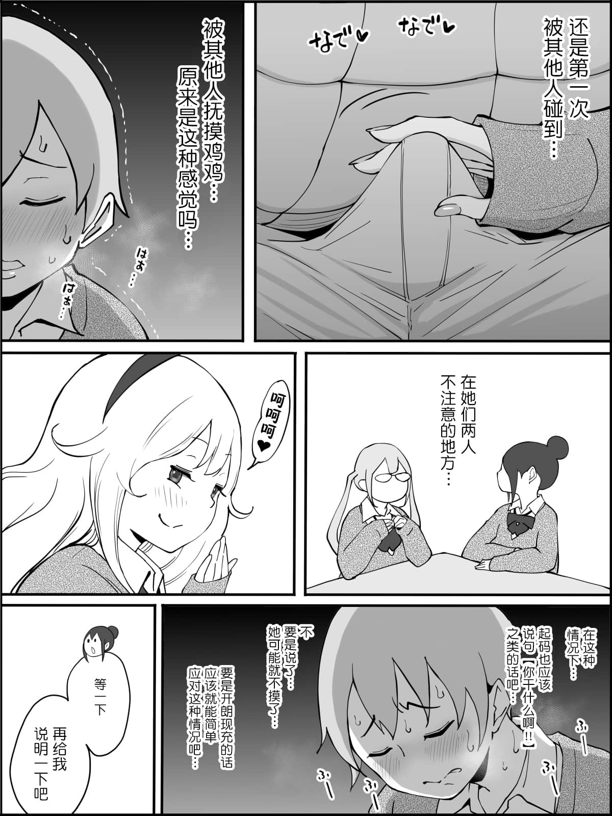 018