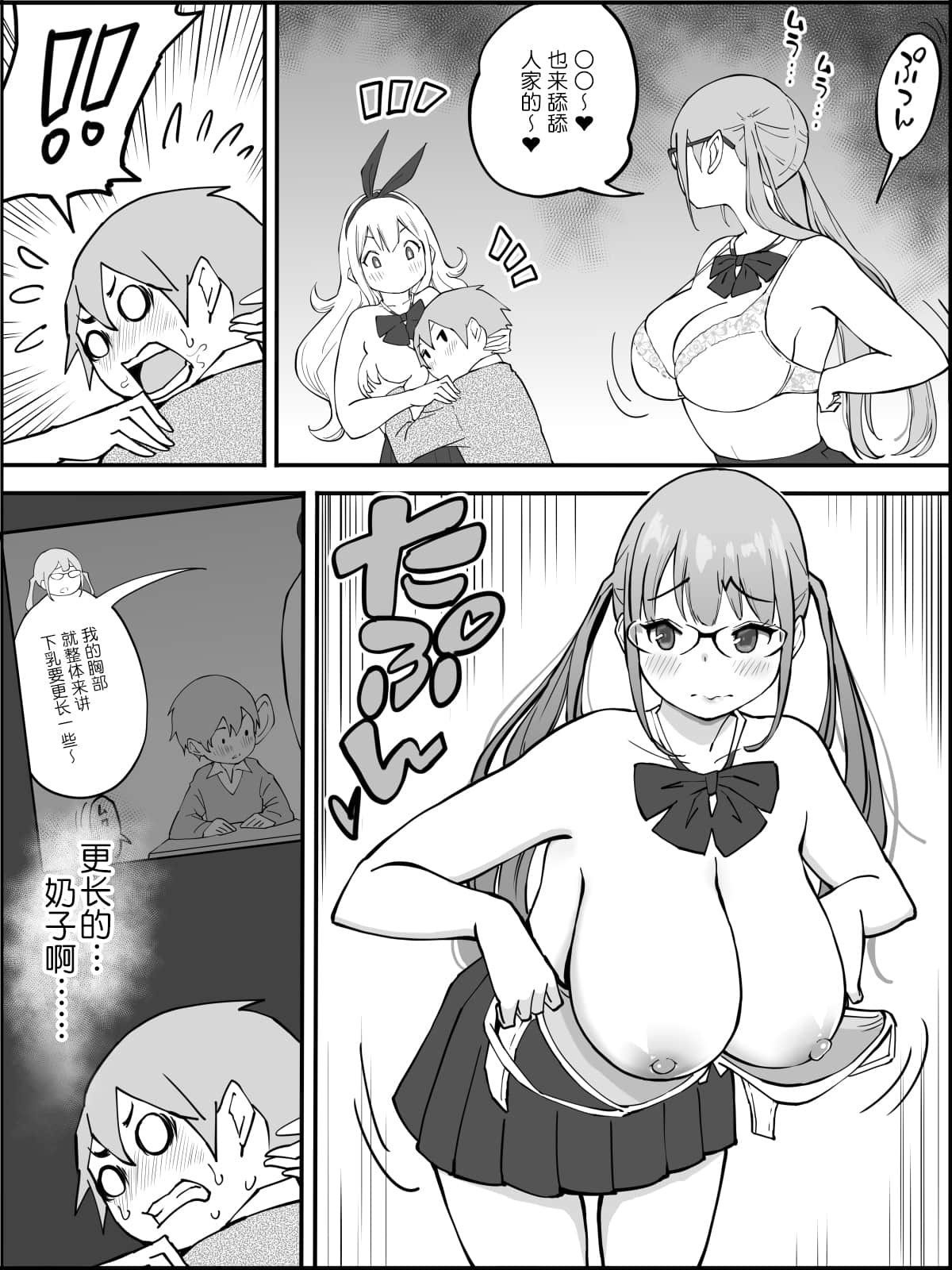 040