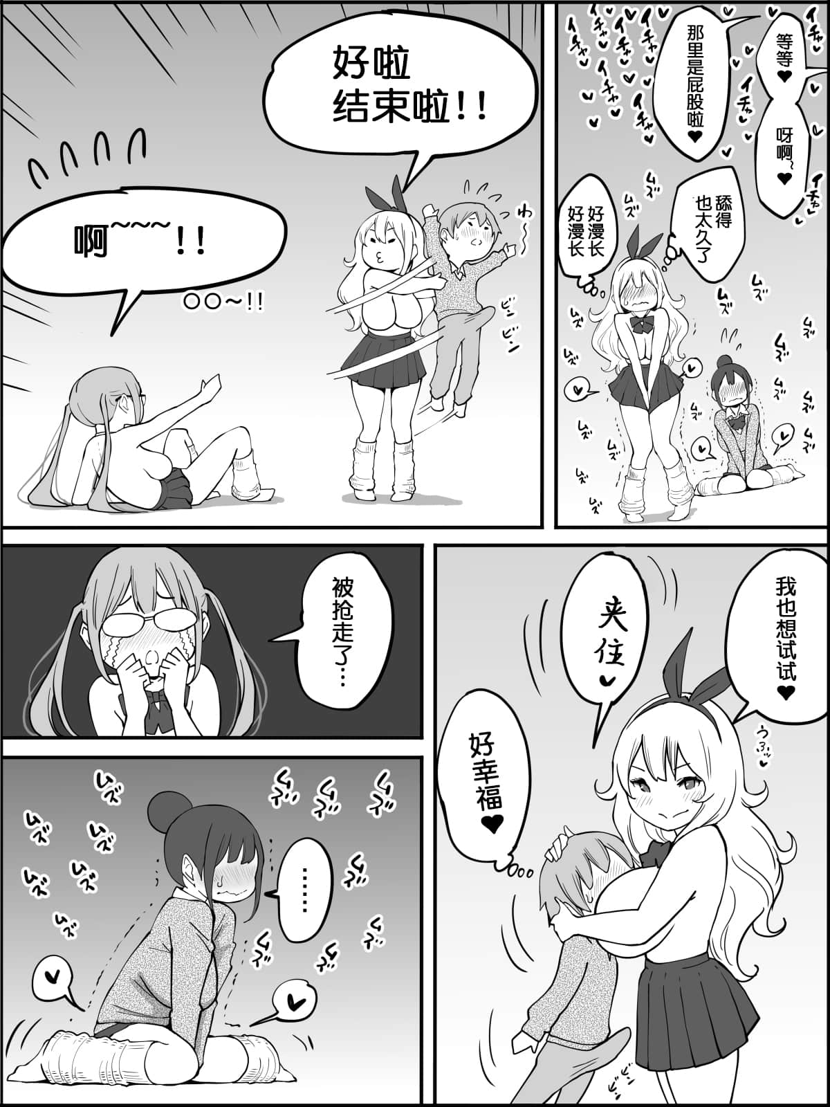054