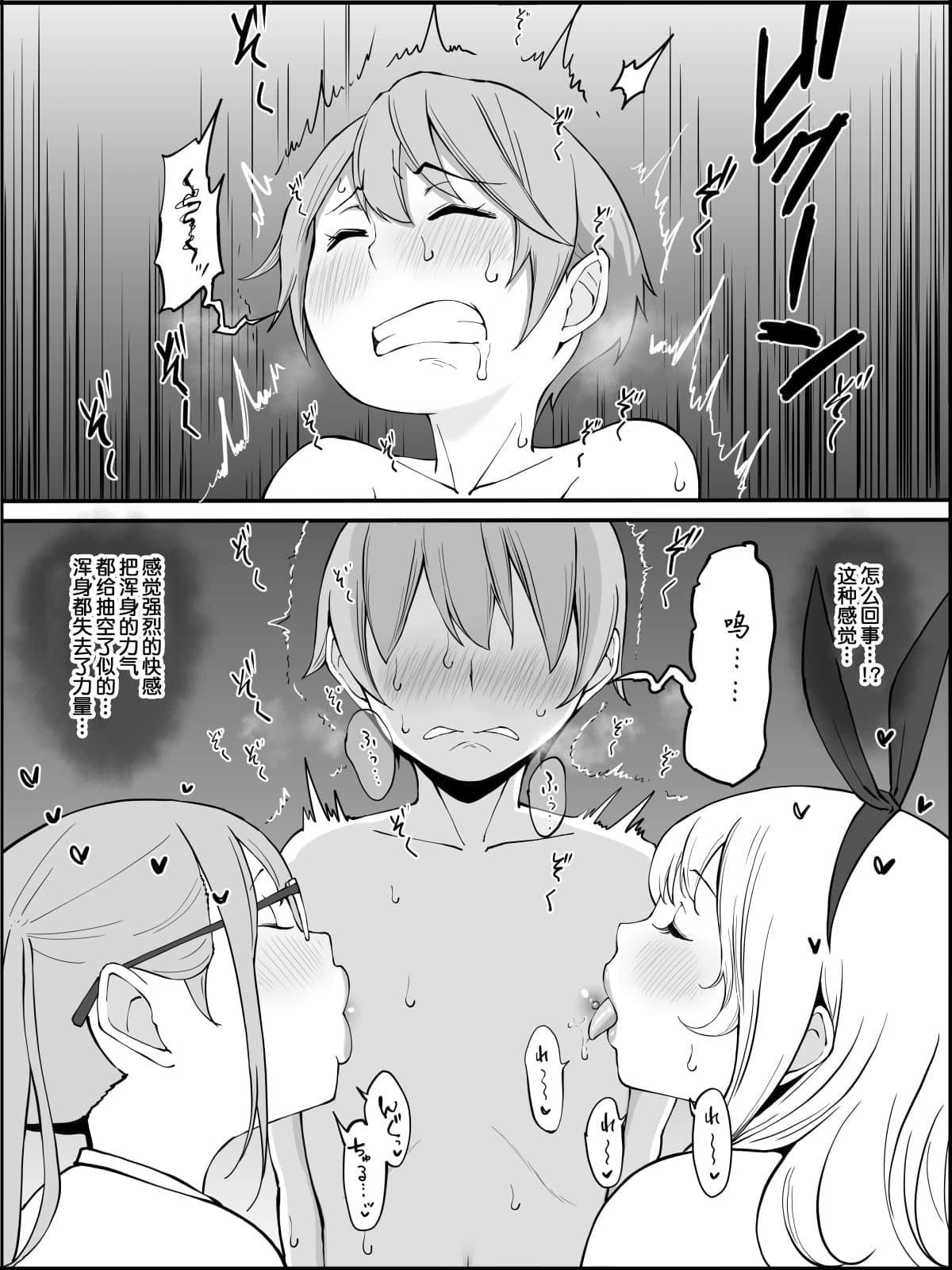 064
