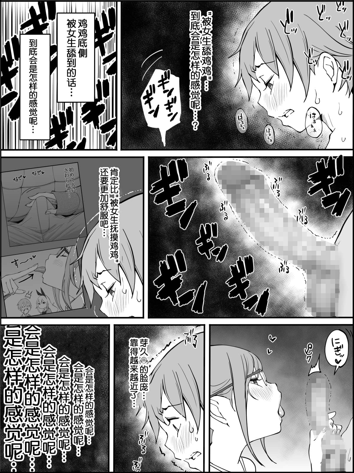 071