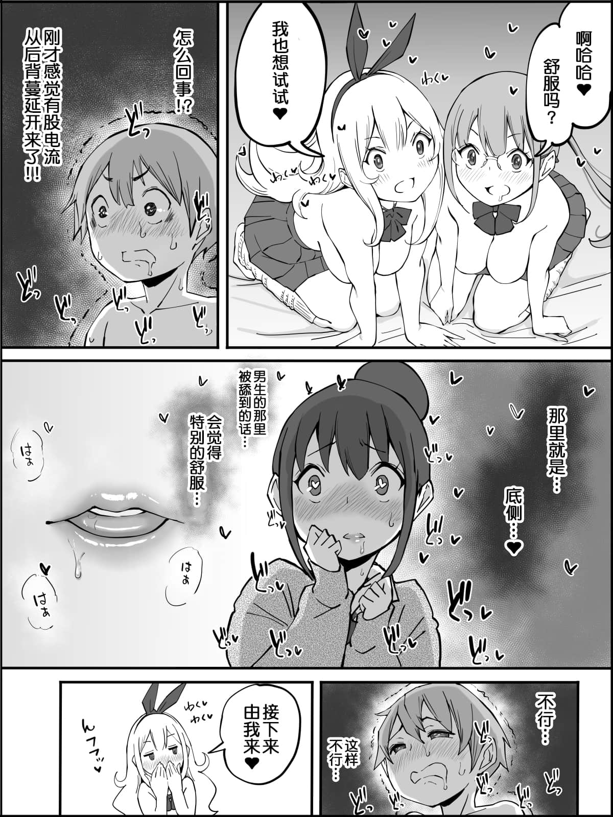 073