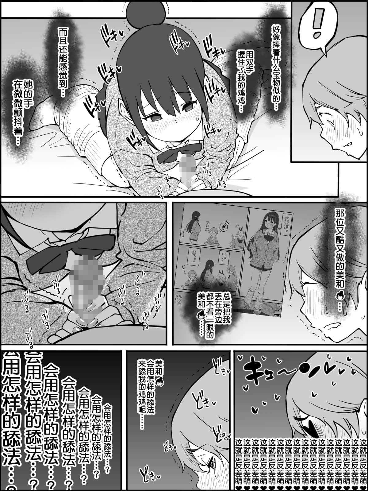 080