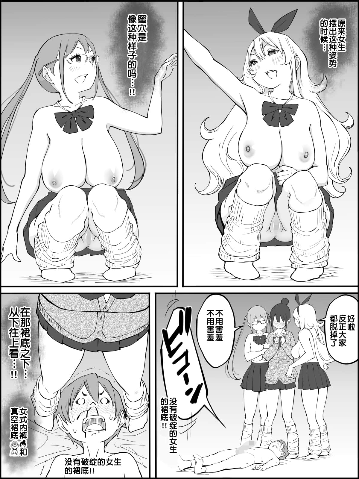 091